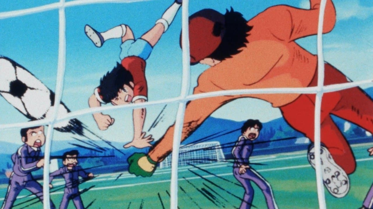 Captain Tsubasa Movie 03: Run Towards Tomorrow! Backdrop