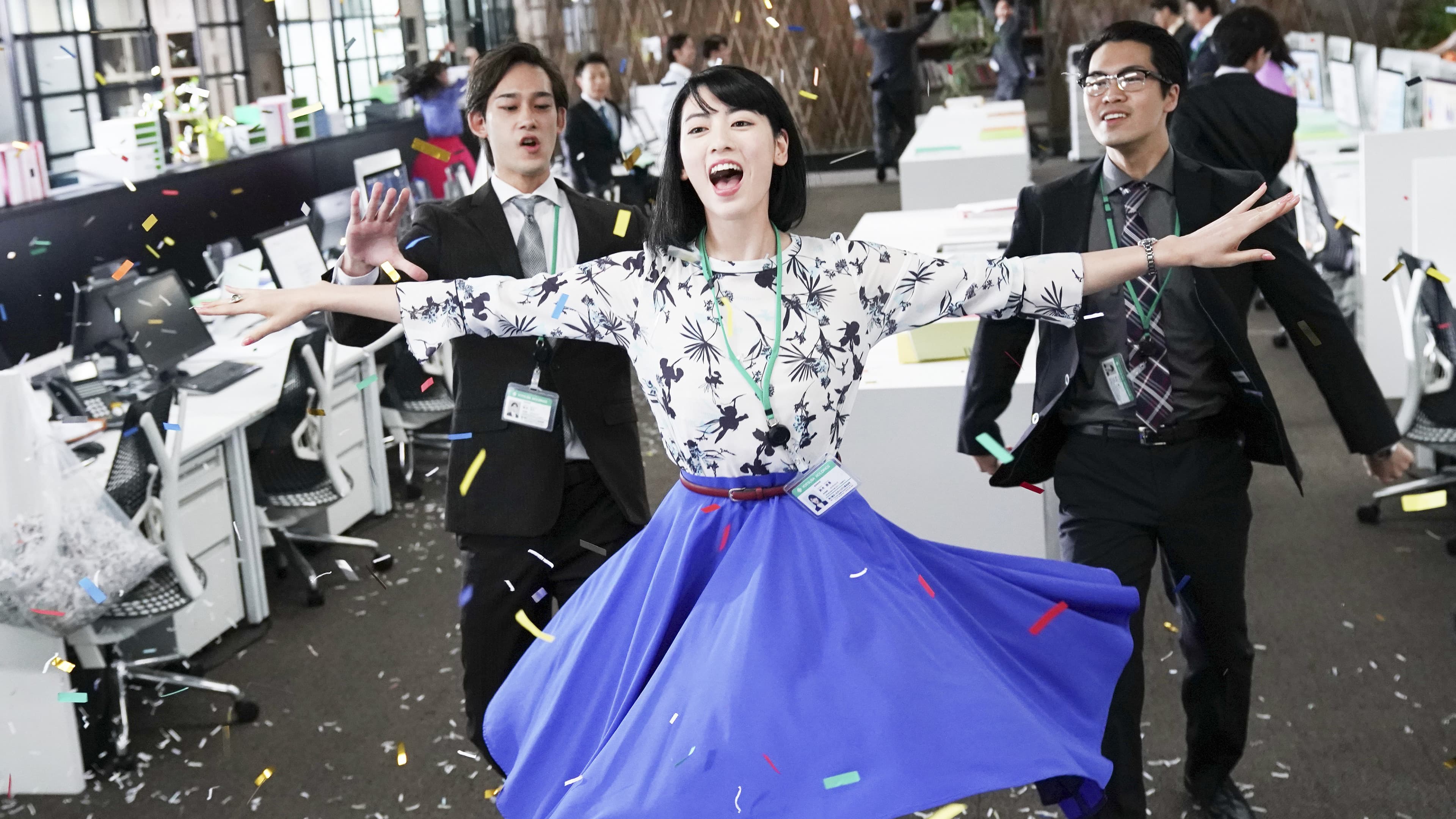 Dance with Me Backdrop