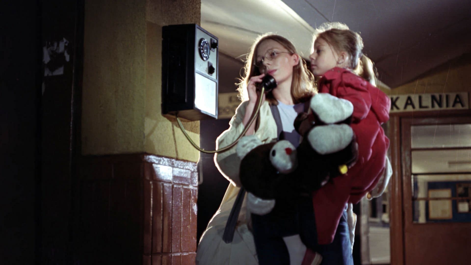 Decalogue VII Backdrop