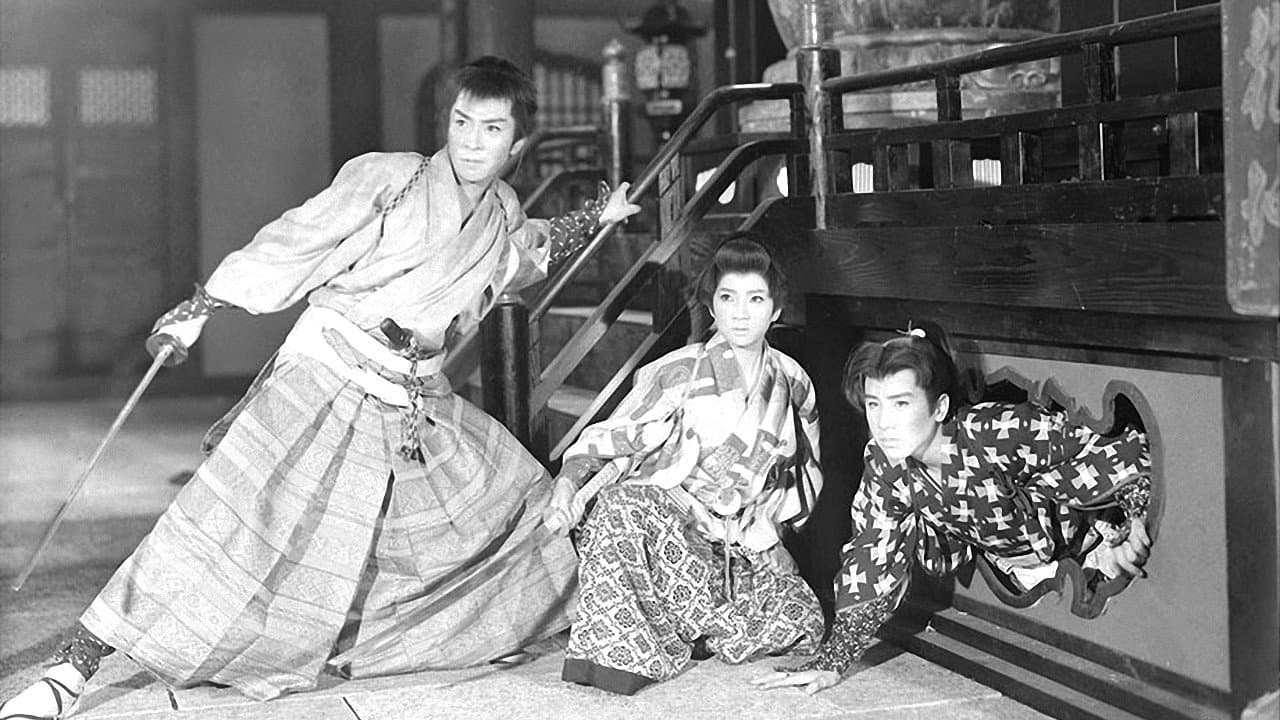 Samurai Desperadoes Backdrop