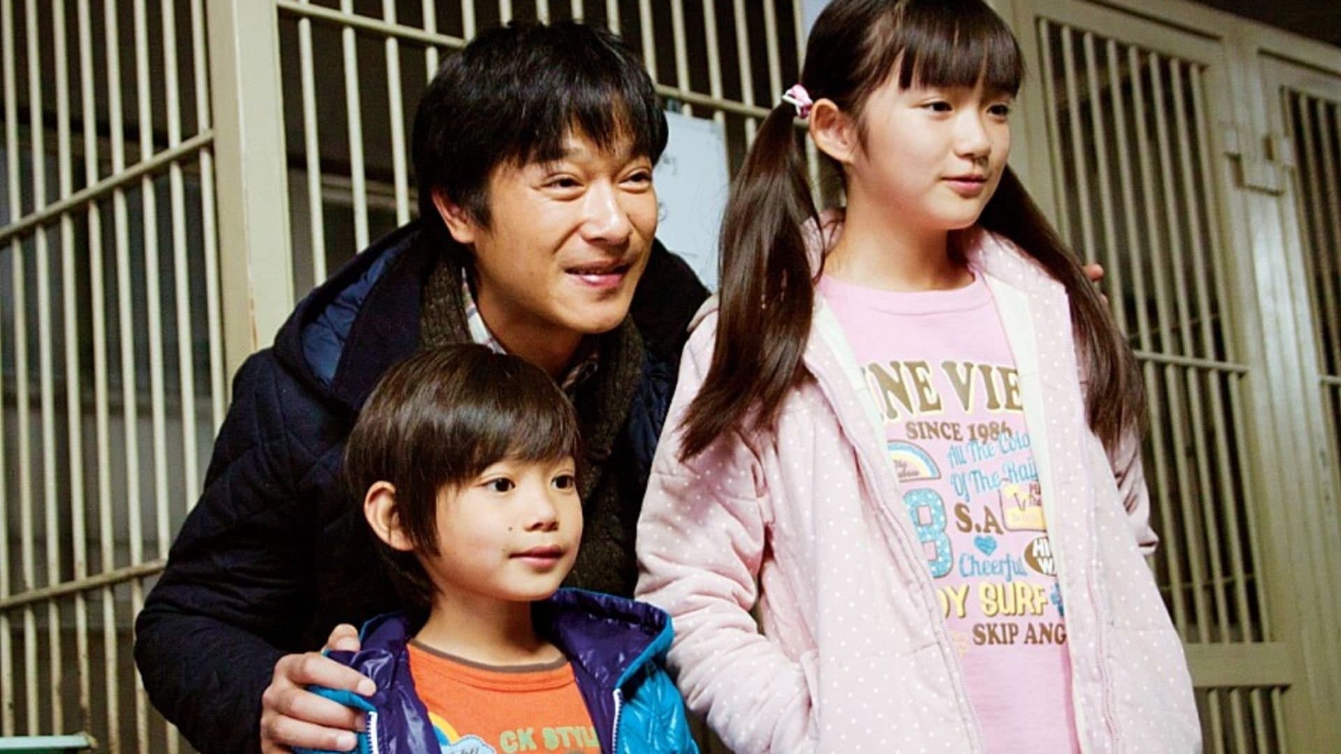 7 Days of Himawari & Her Puppies Backdrop