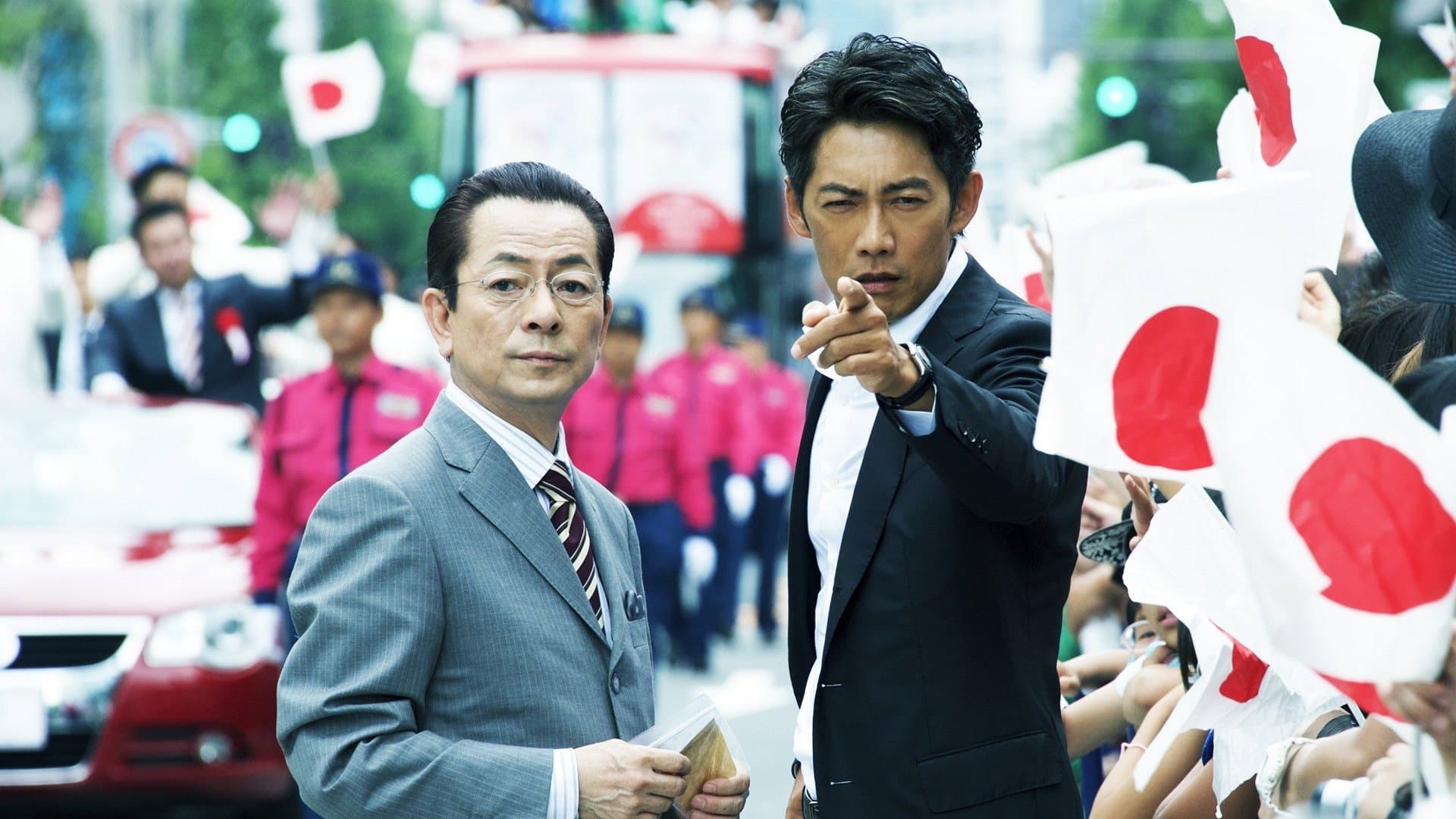 AIBOU: The Movie IV Backdrop