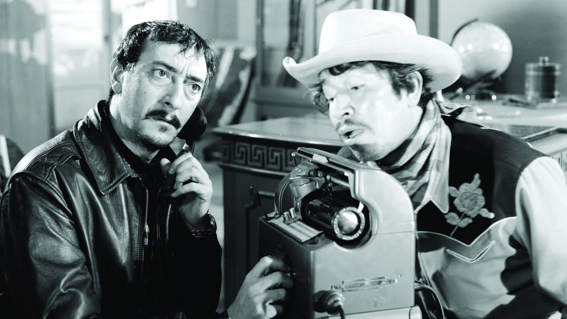 Border Incident Backdrop