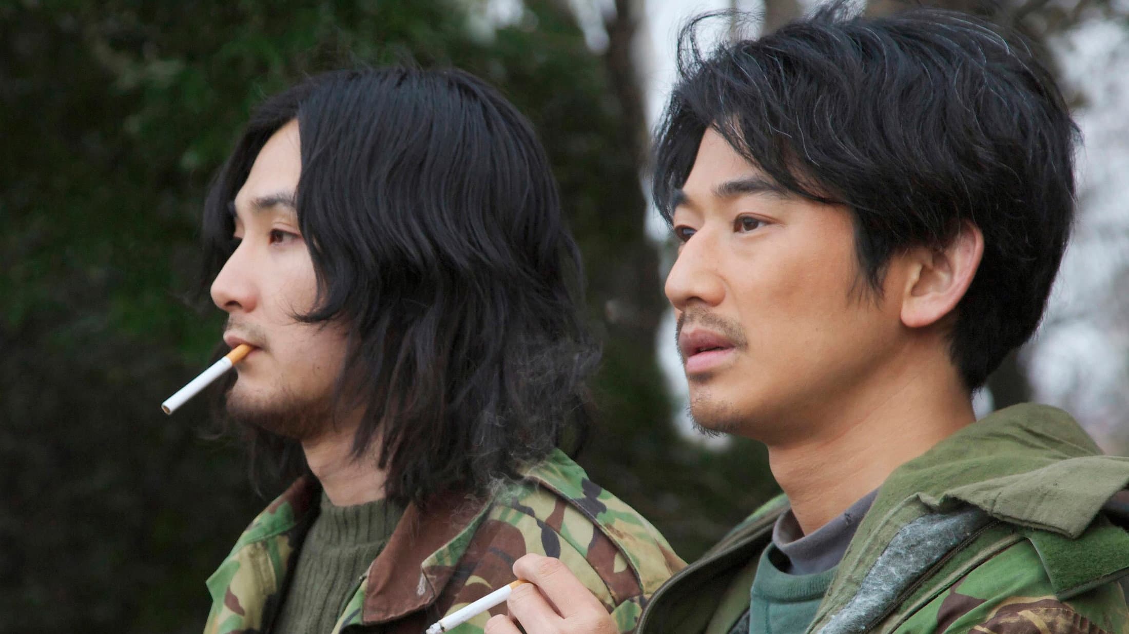 Tada's Do-It-All House Backdrop