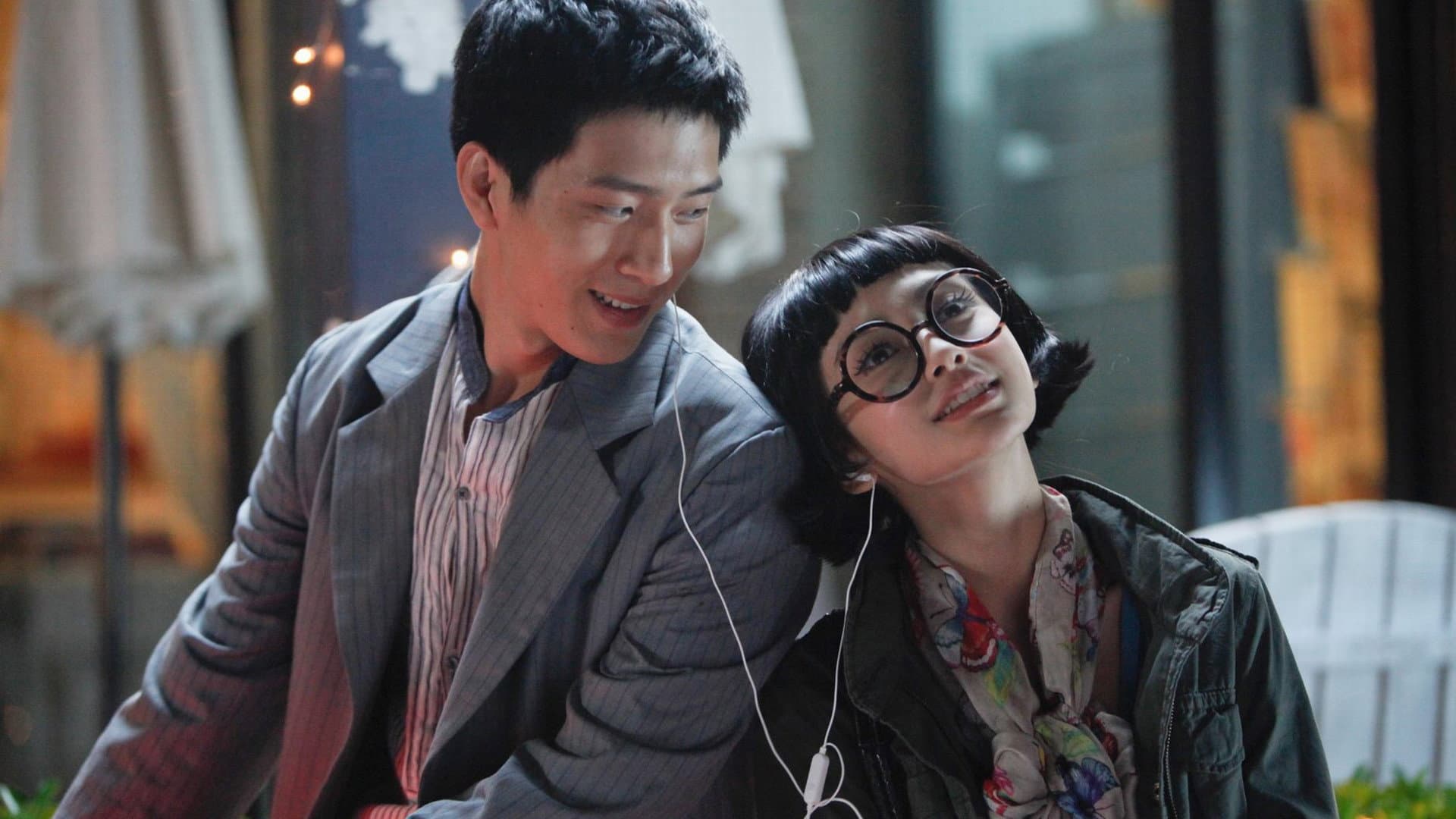 Love in Space Backdrop