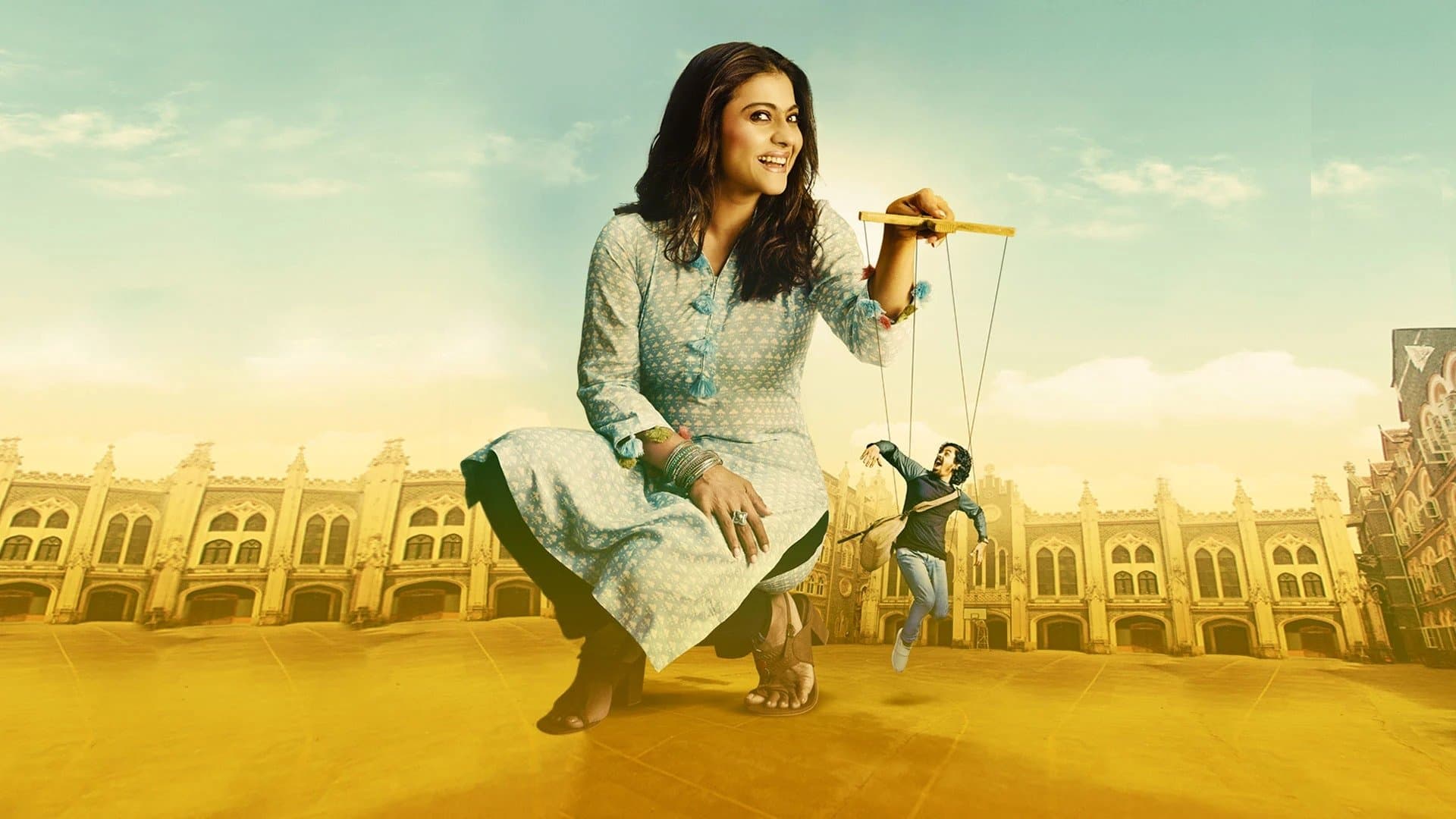 Helicopter Eela Backdrop