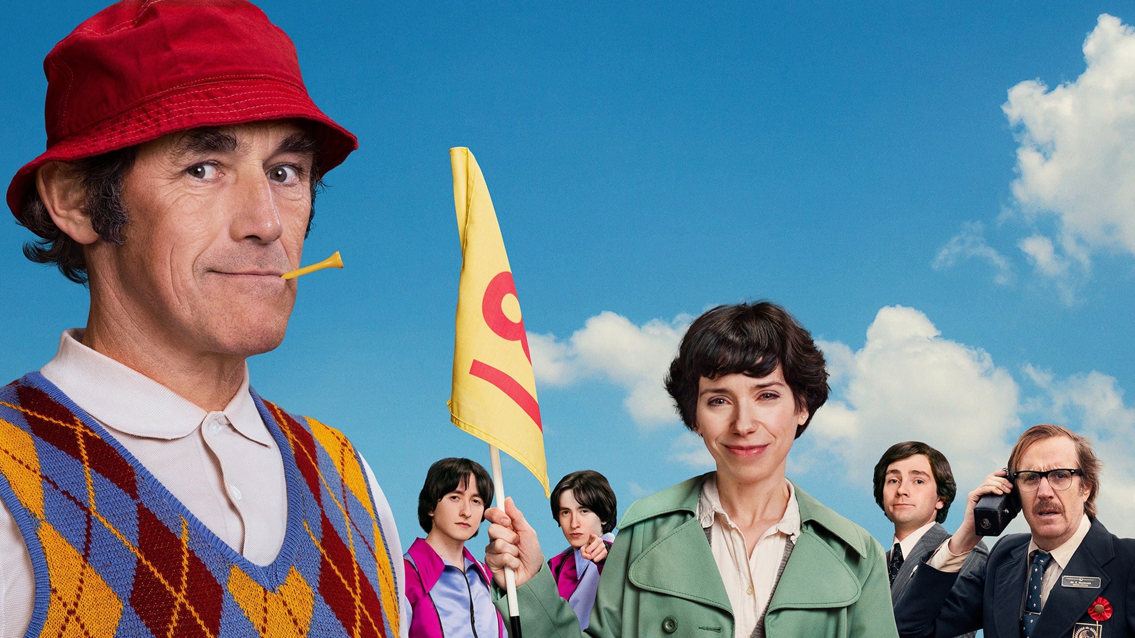 The Phantom of the Open Backdrop