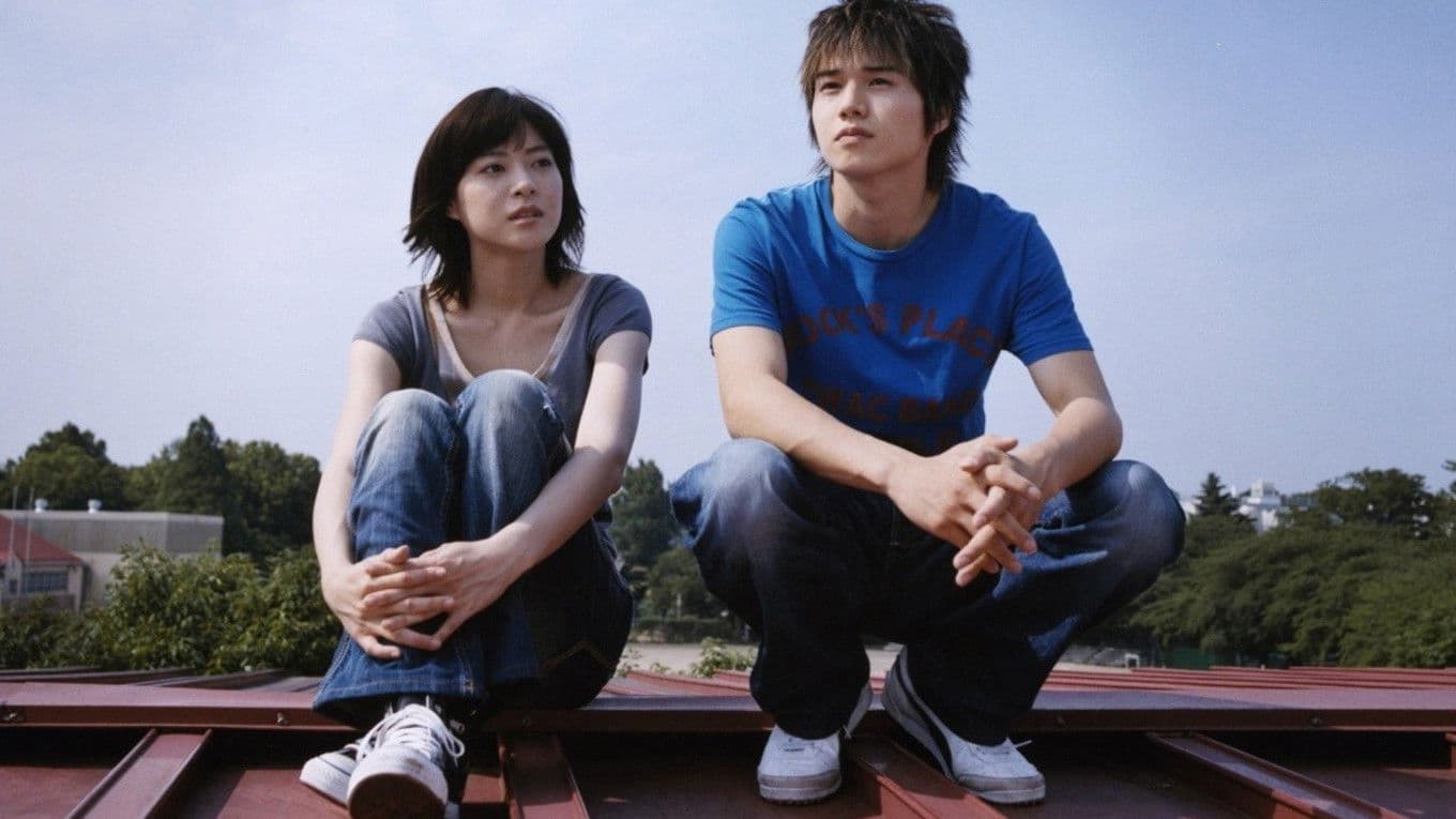 Rainbow Song Backdrop