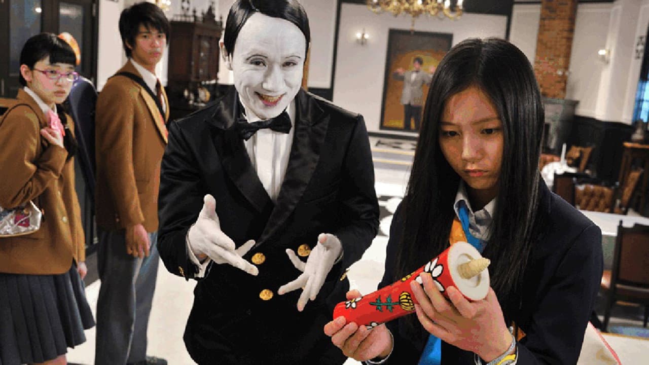 Thriller Restaurant Backdrop