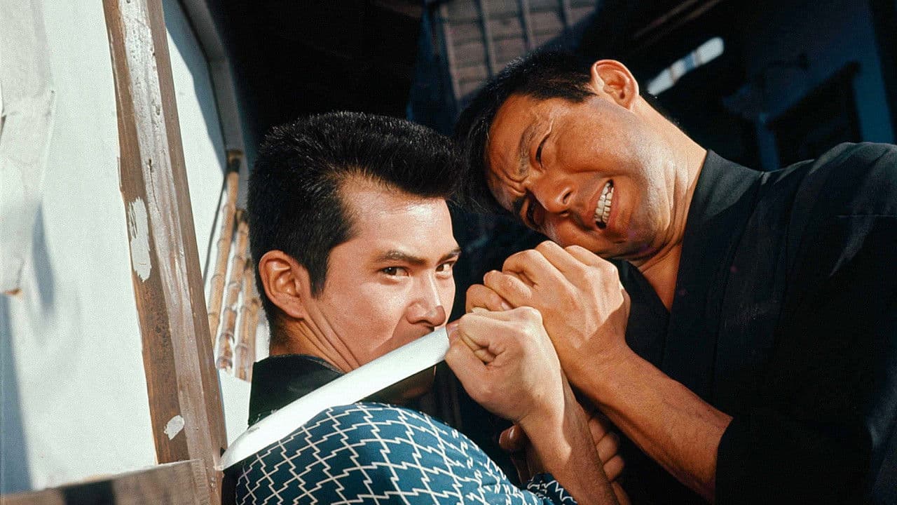 Tale on Tokai Chivalry Backdrop