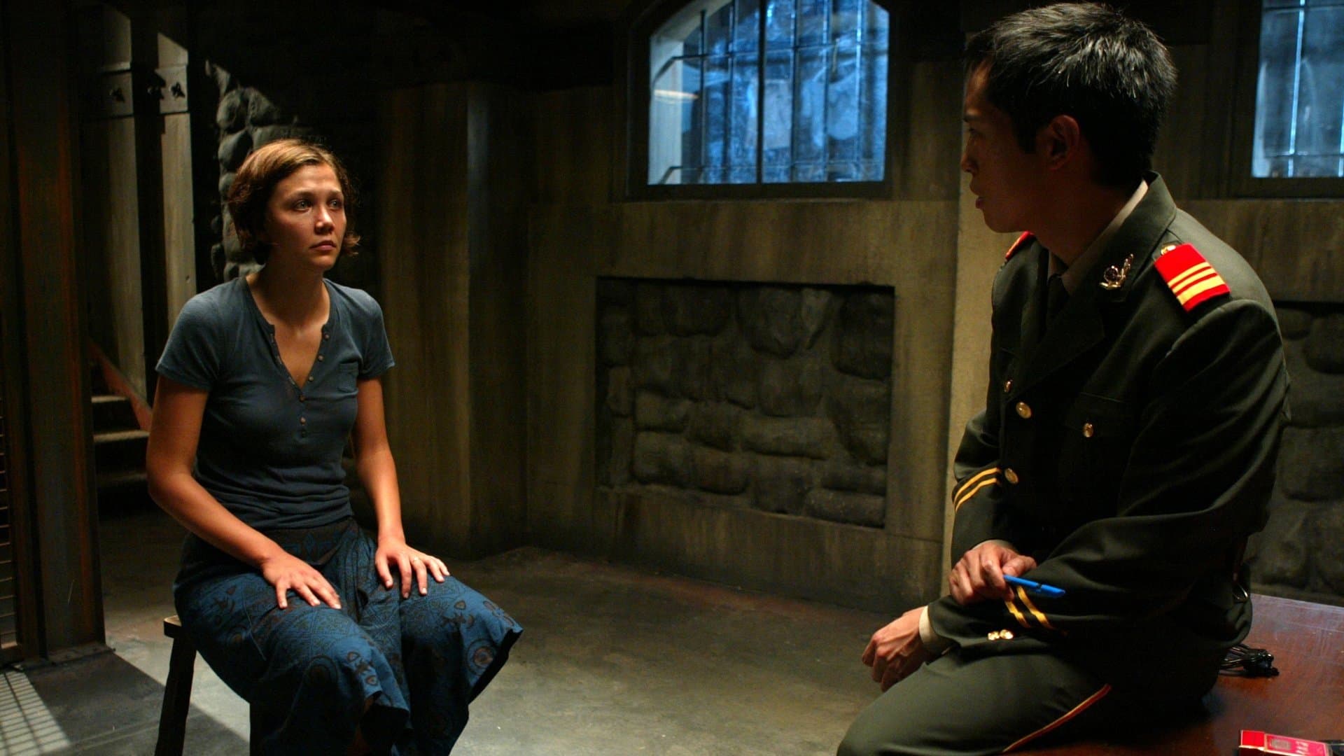 Strip Search Backdrop