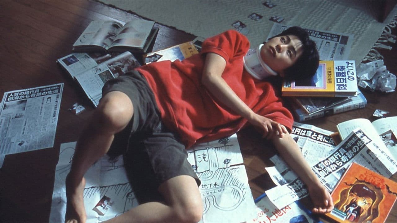 My Secret Cache Backdrop