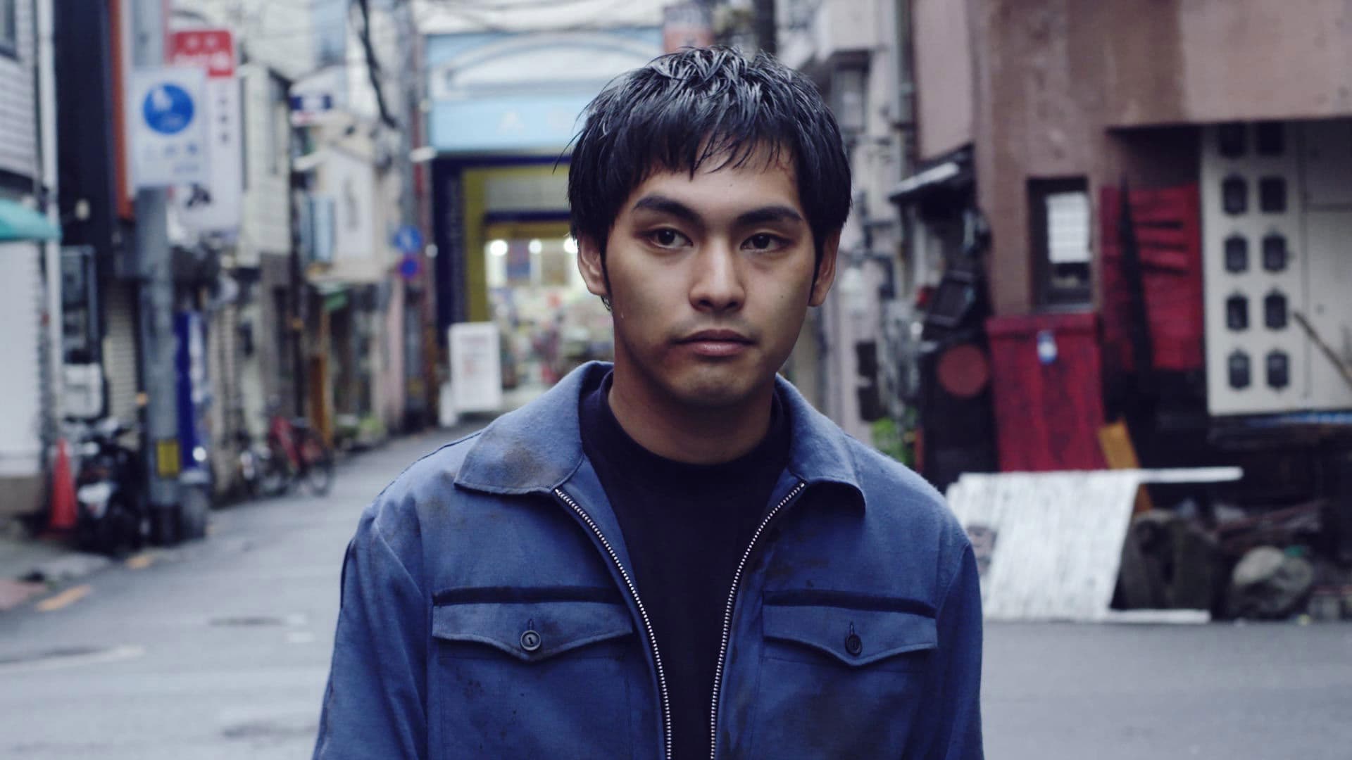 Destruction Babies Backdrop