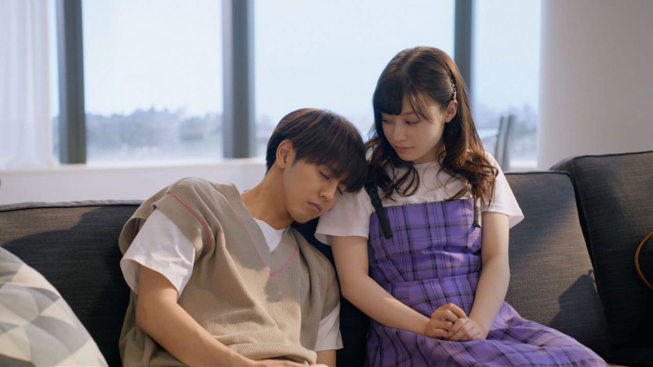 Come Kiss Me at 0:00AM Backdrop