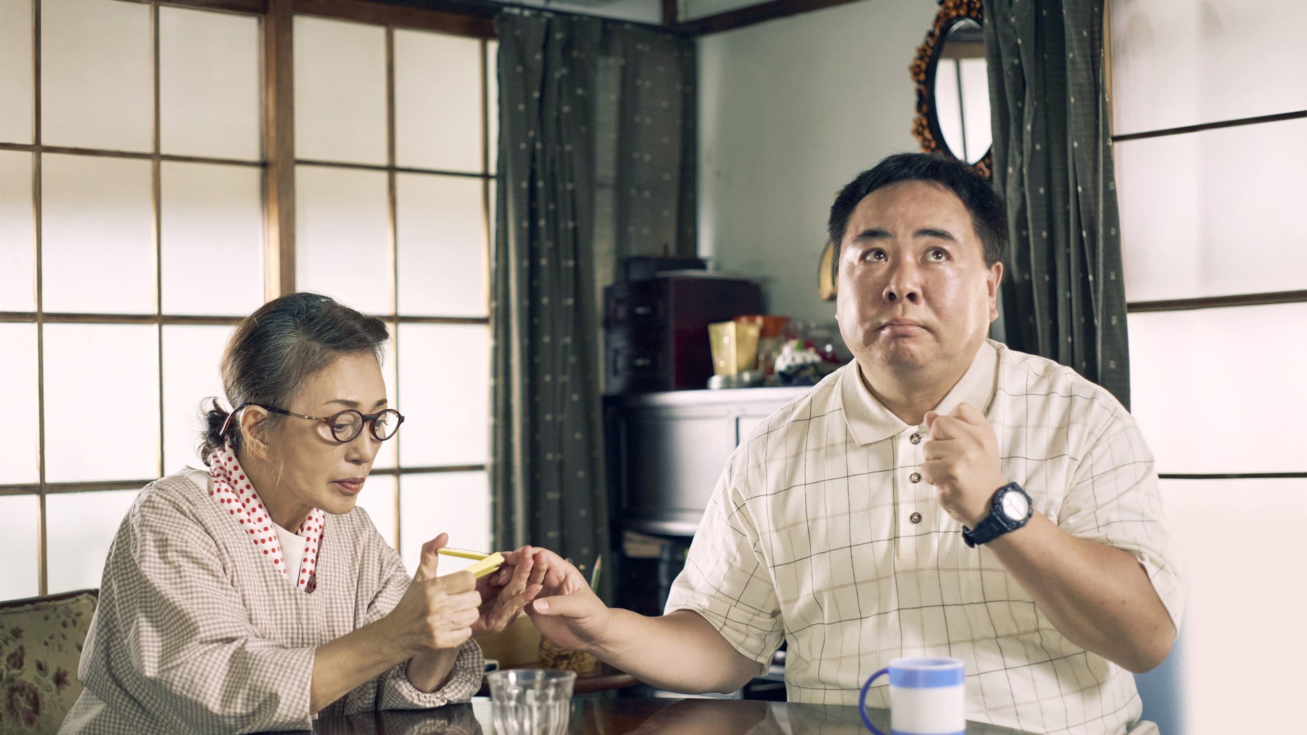 The Lone Ume Tree Backdrop