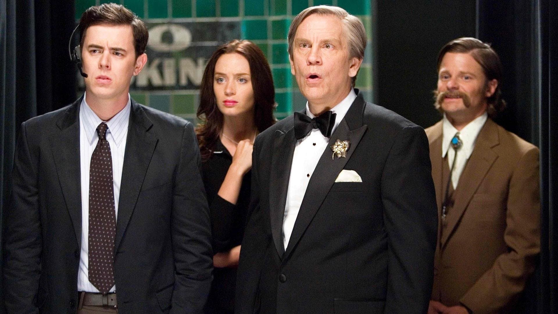 The Great Buck Howard Backdrop