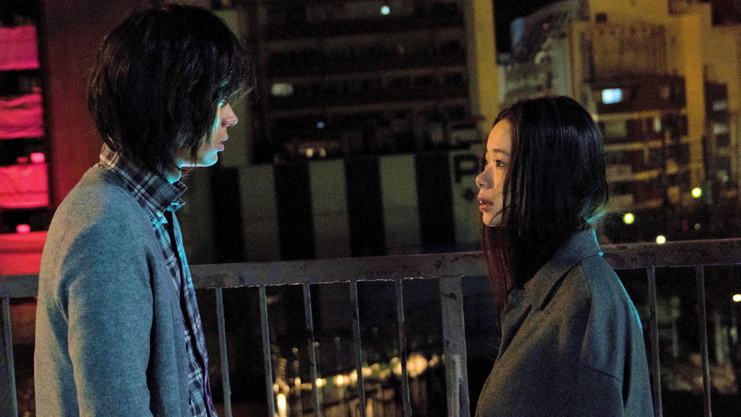 Love At Least Backdrop