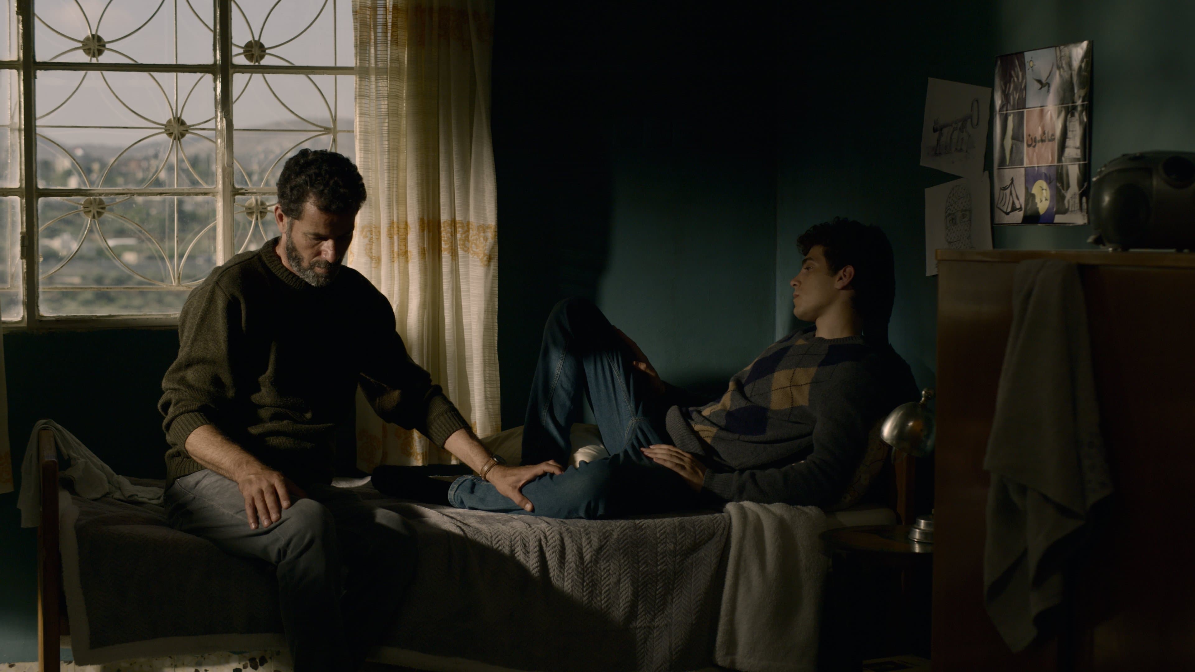 The Teacher Backdrop