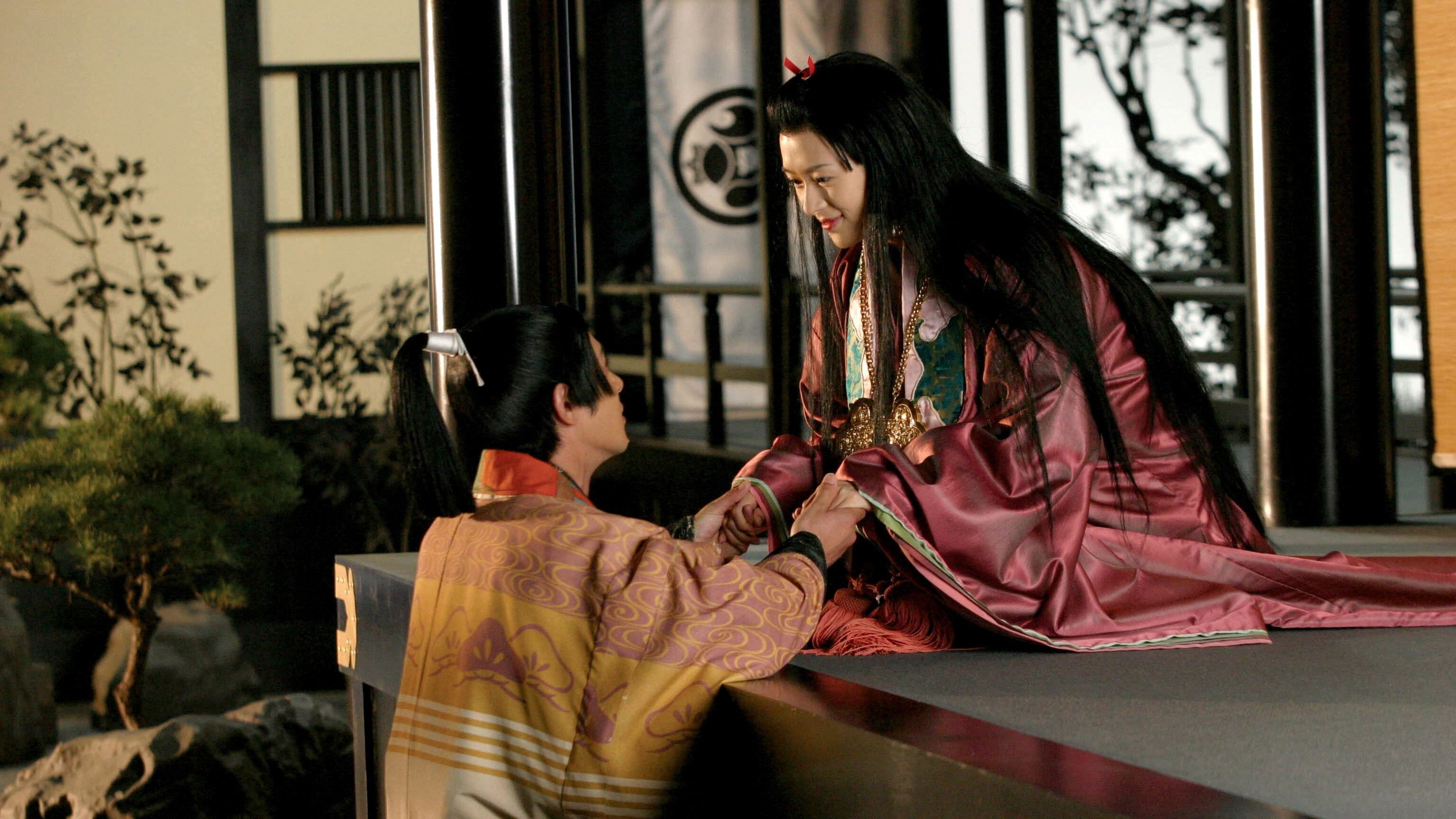 Princess Raccoon Backdrop