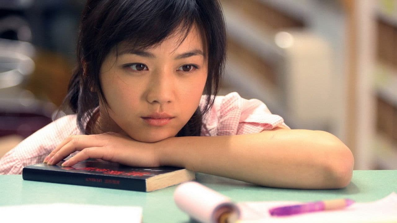 Crossing Hennessy Backdrop