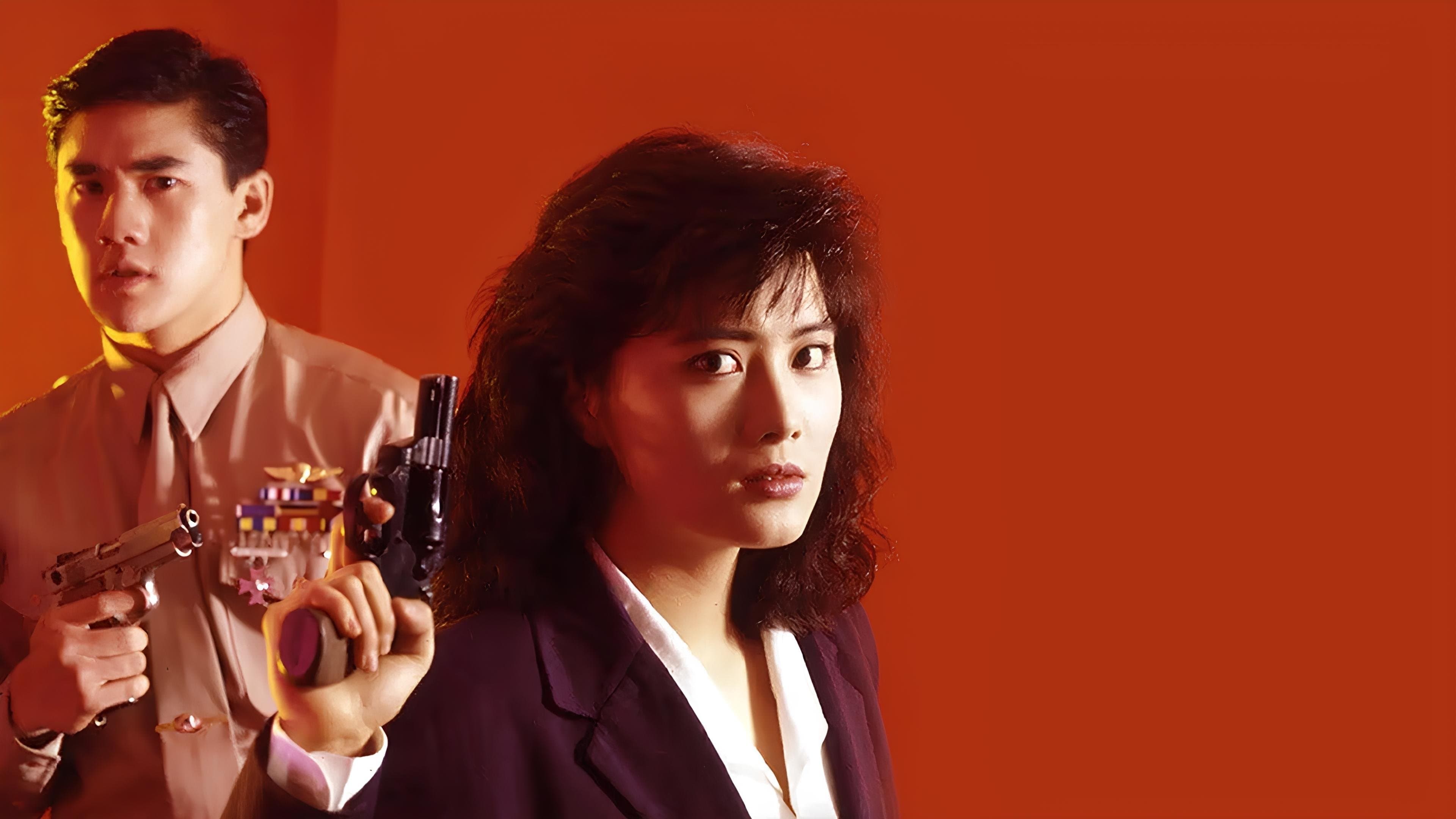 In the Line of Duty 5: Middle Man Backdrop