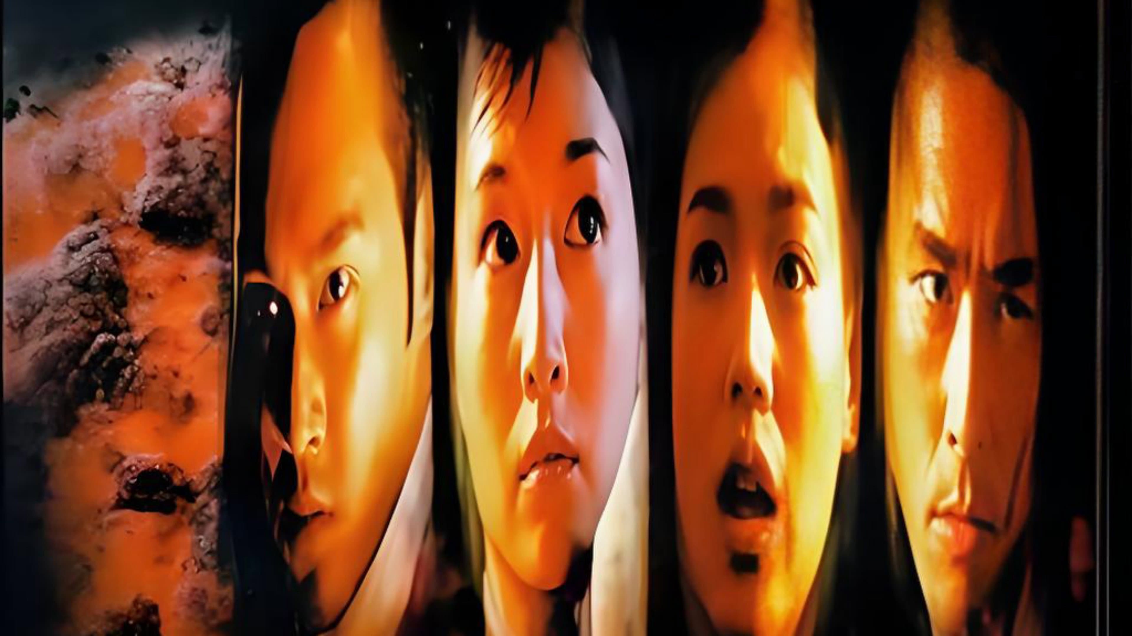 Extreme Crisis Backdrop