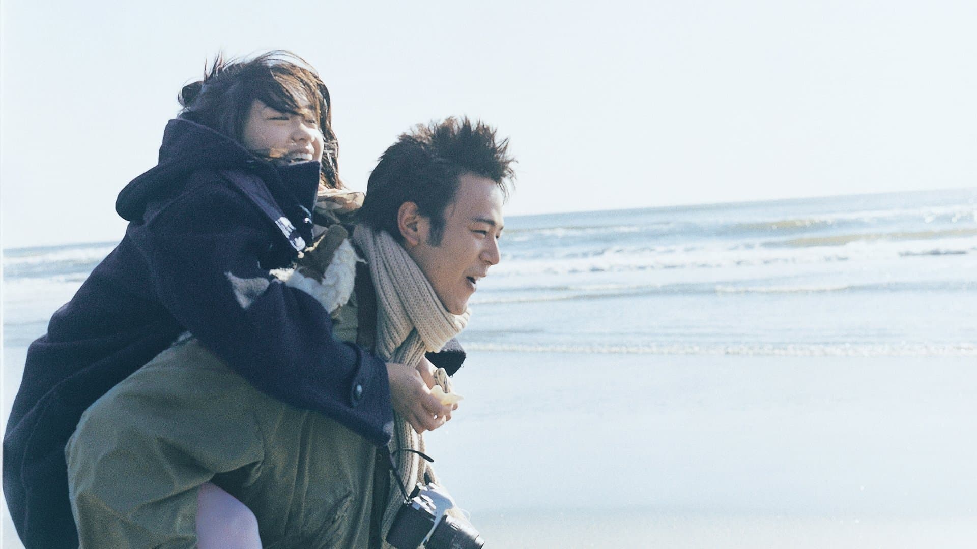 Josee, the Tiger and the Fish Backdrop