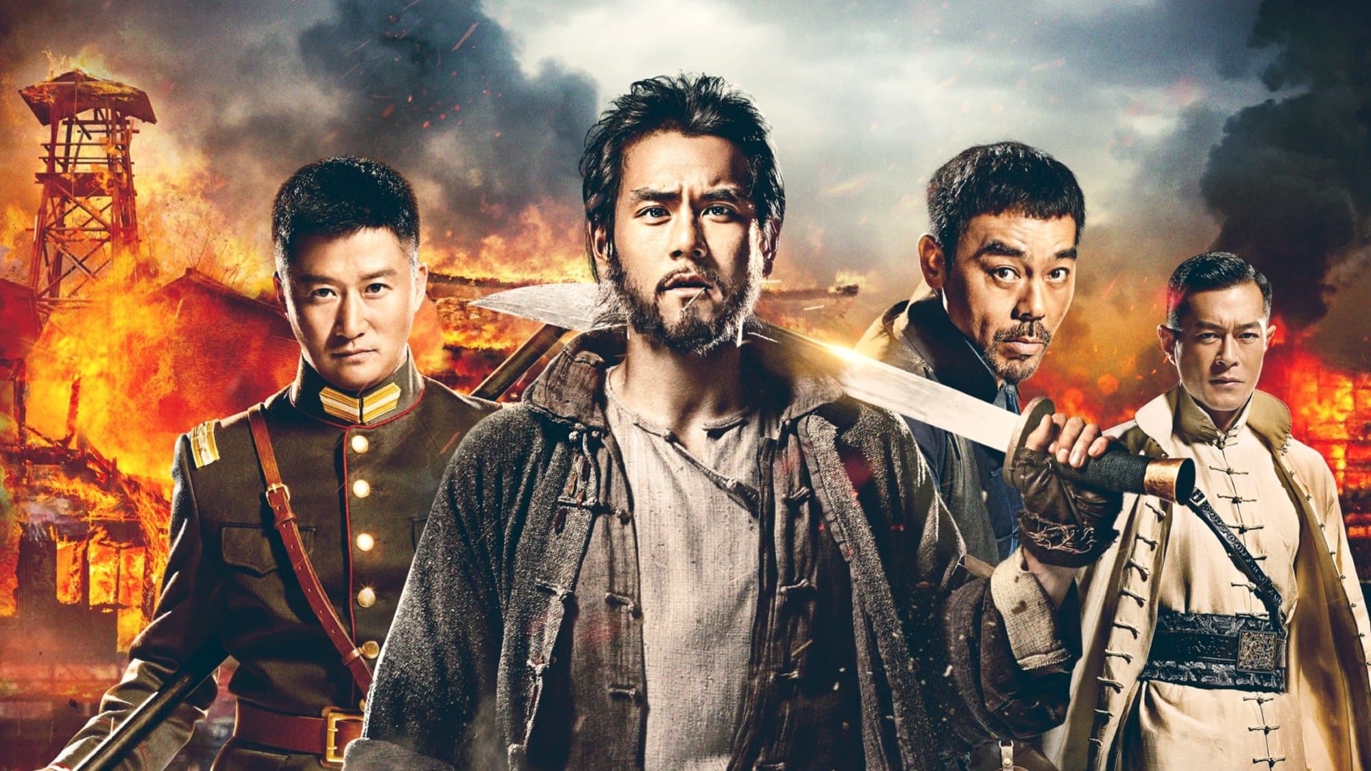 Call of Heroes Backdrop