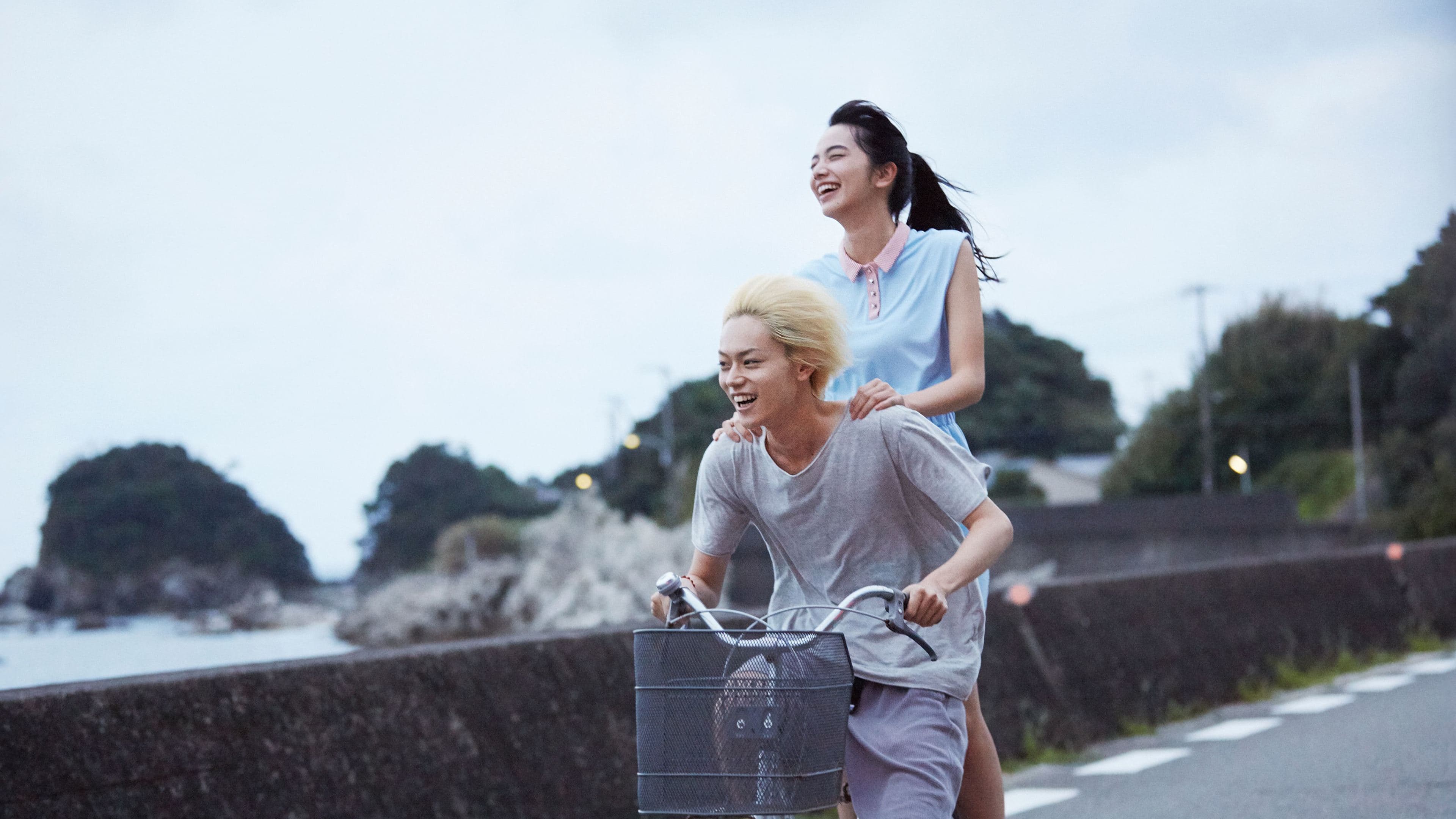 Drowning Love Backdrop