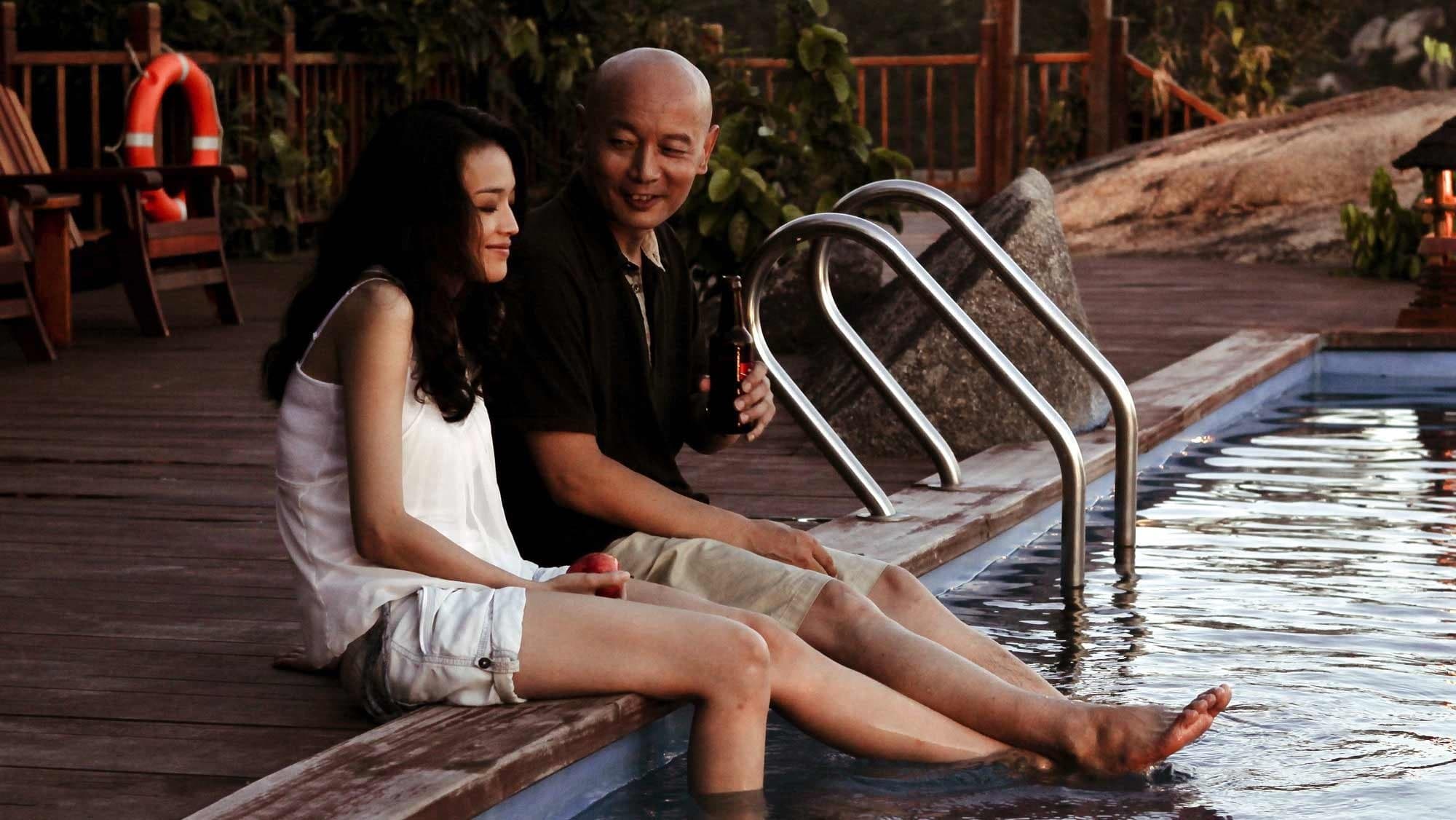 If You Are the One 2 Backdrop