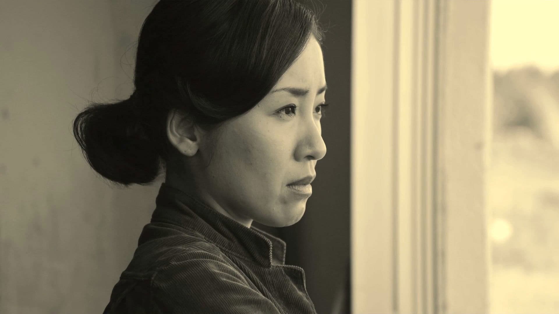 The Whispering Star Backdrop