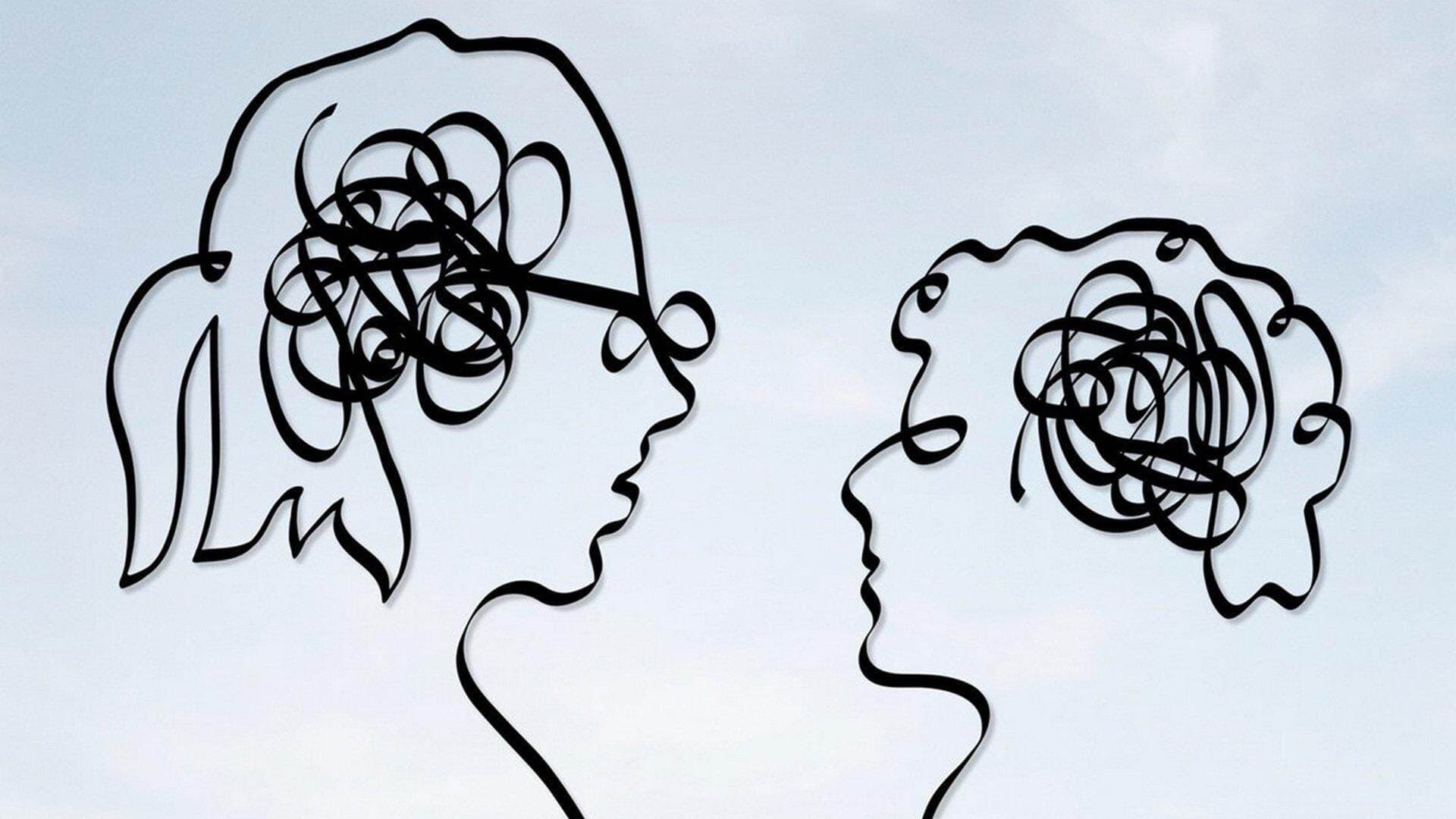 The End of the Tour Backdrop