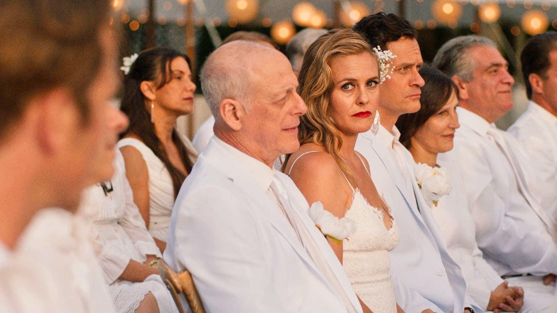 Sister of the Groom Backdrop