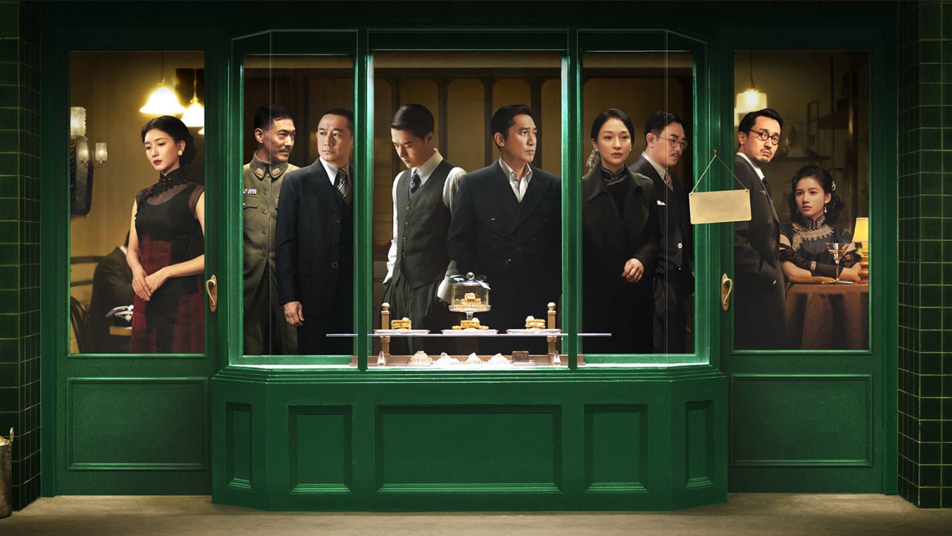 Hidden Blade Backdrop