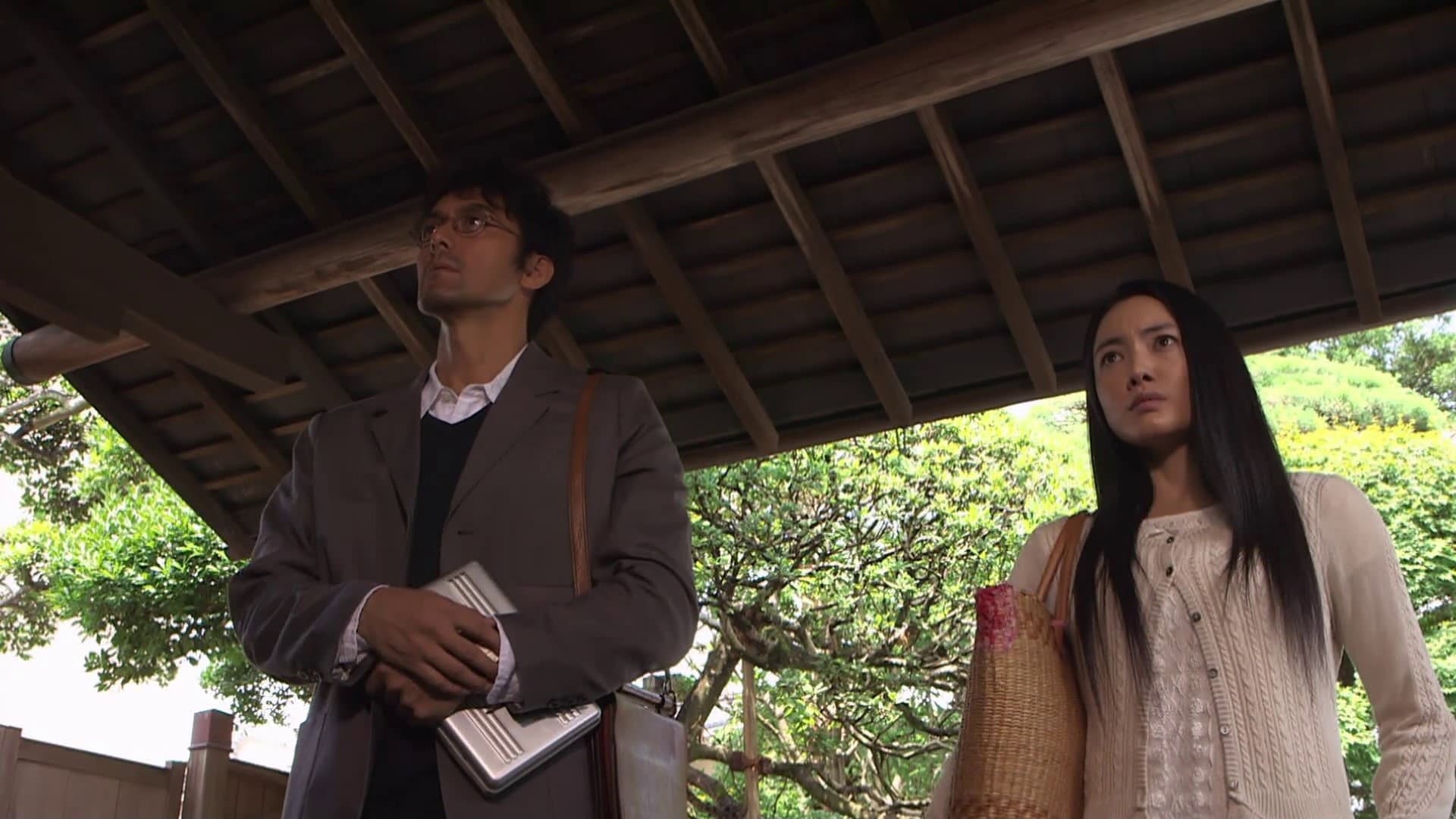 Trick Shinsaku Special 3 Backdrop