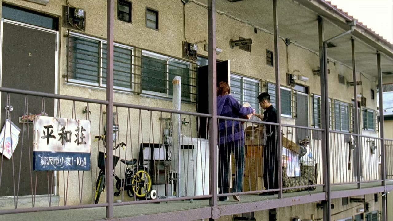 Neighbour No. 13 Backdrop