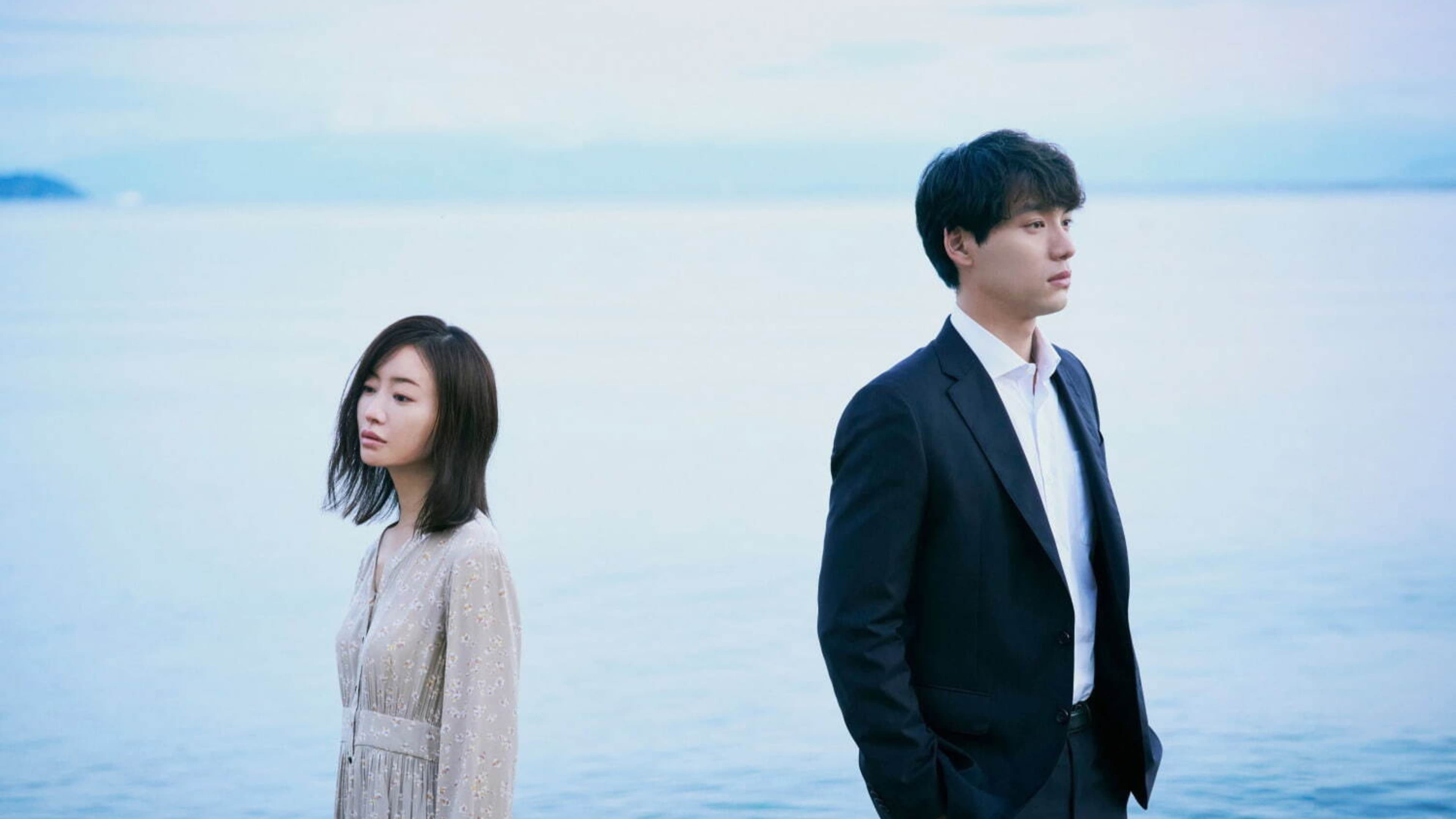 The Women in the Lakes Backdrop