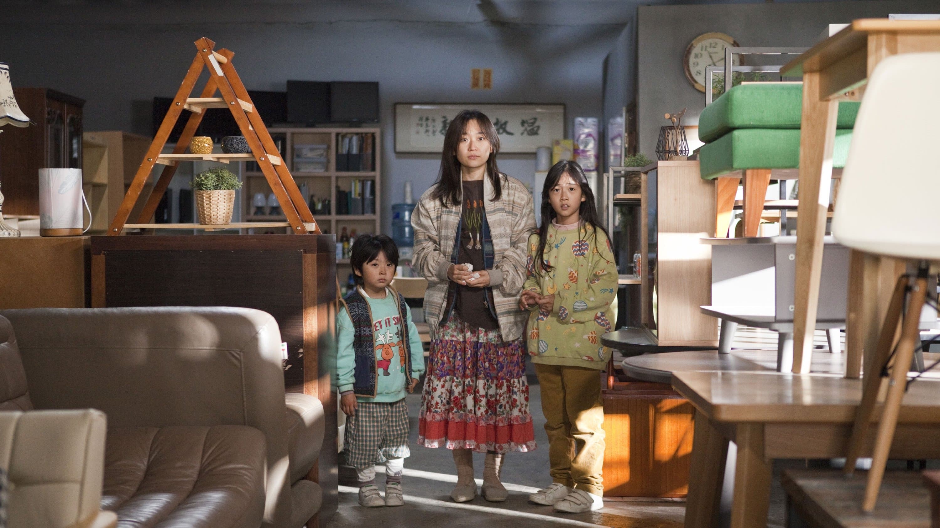 The Highway Family Backdrop