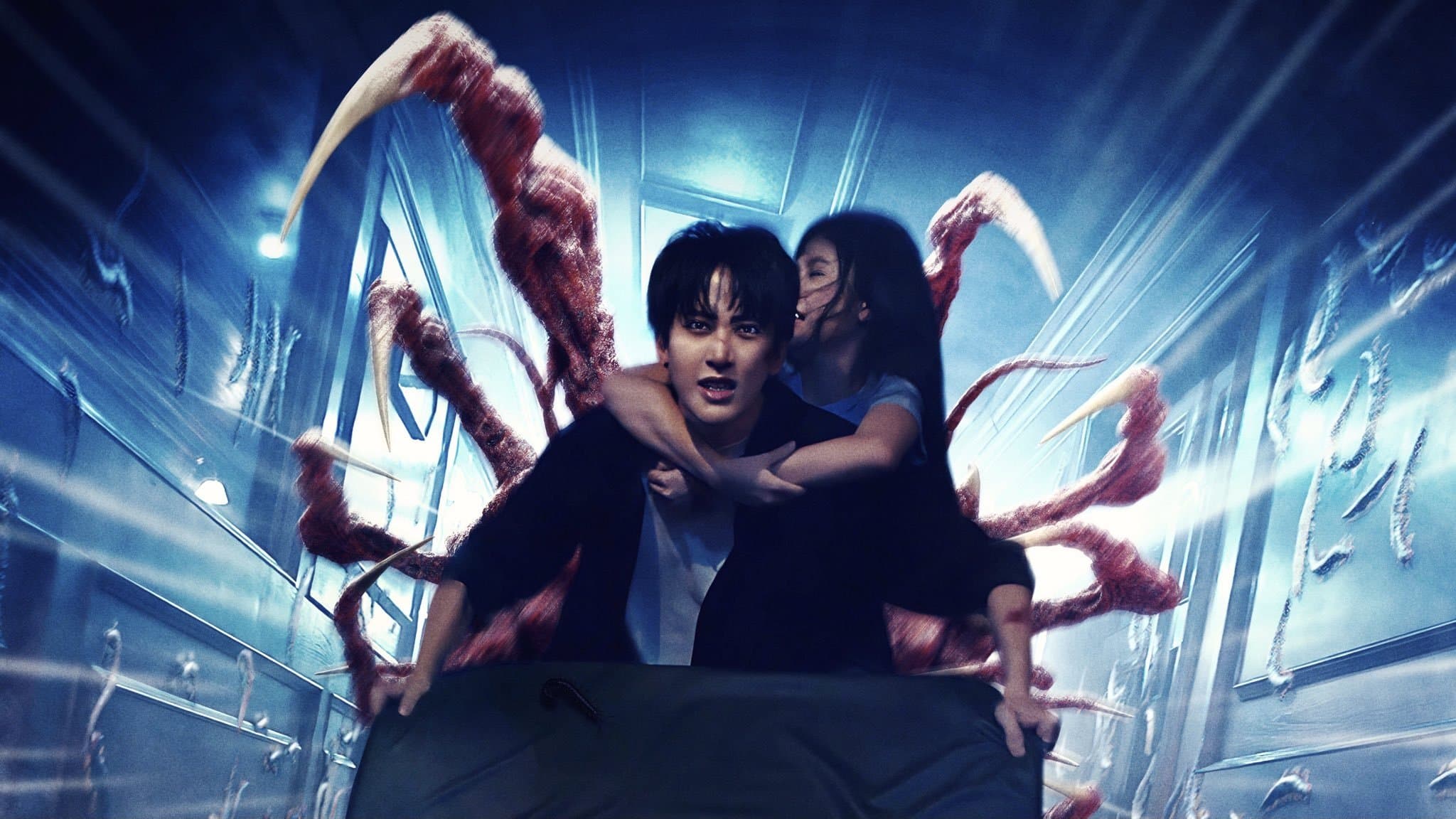 Creepy Crawly Backdrop