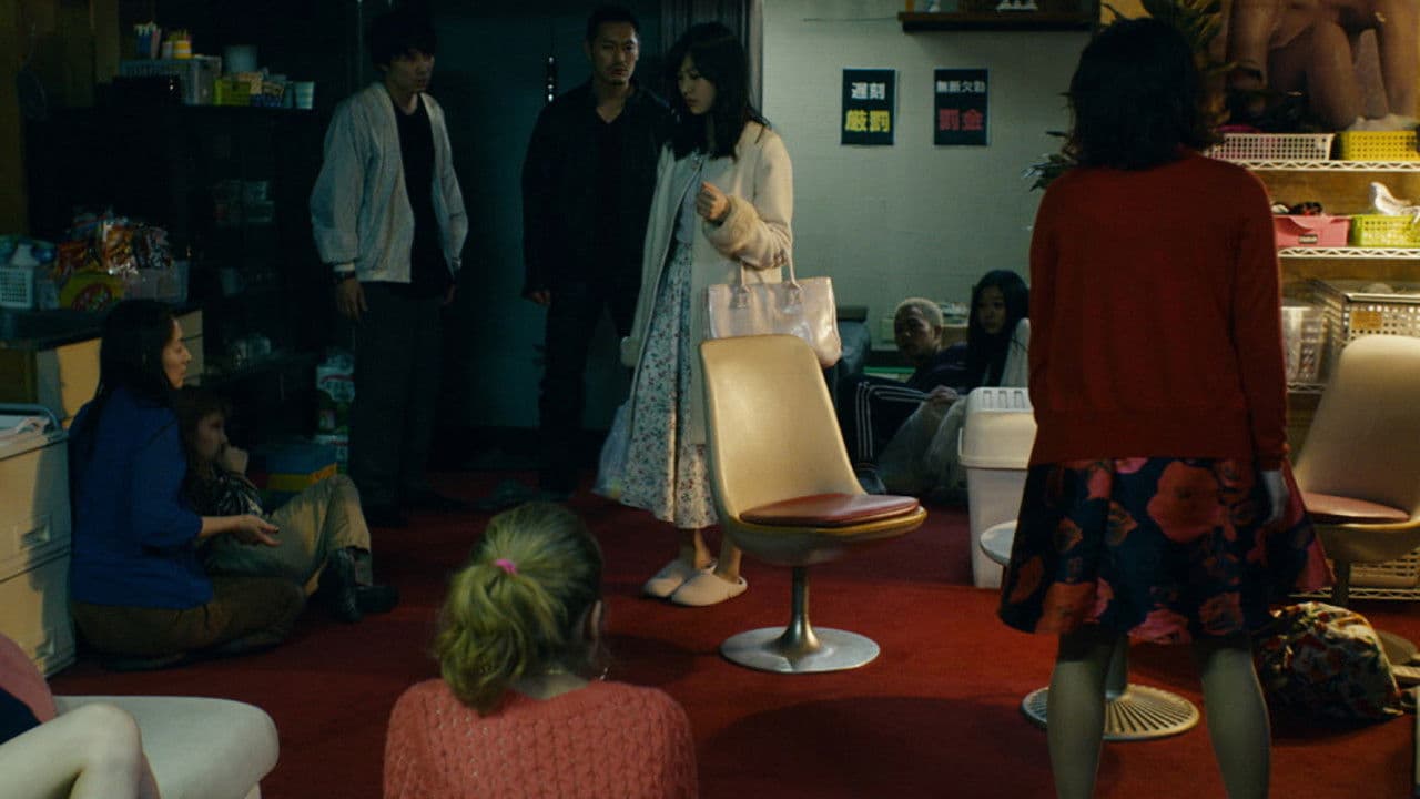 Life: Untitled Backdrop