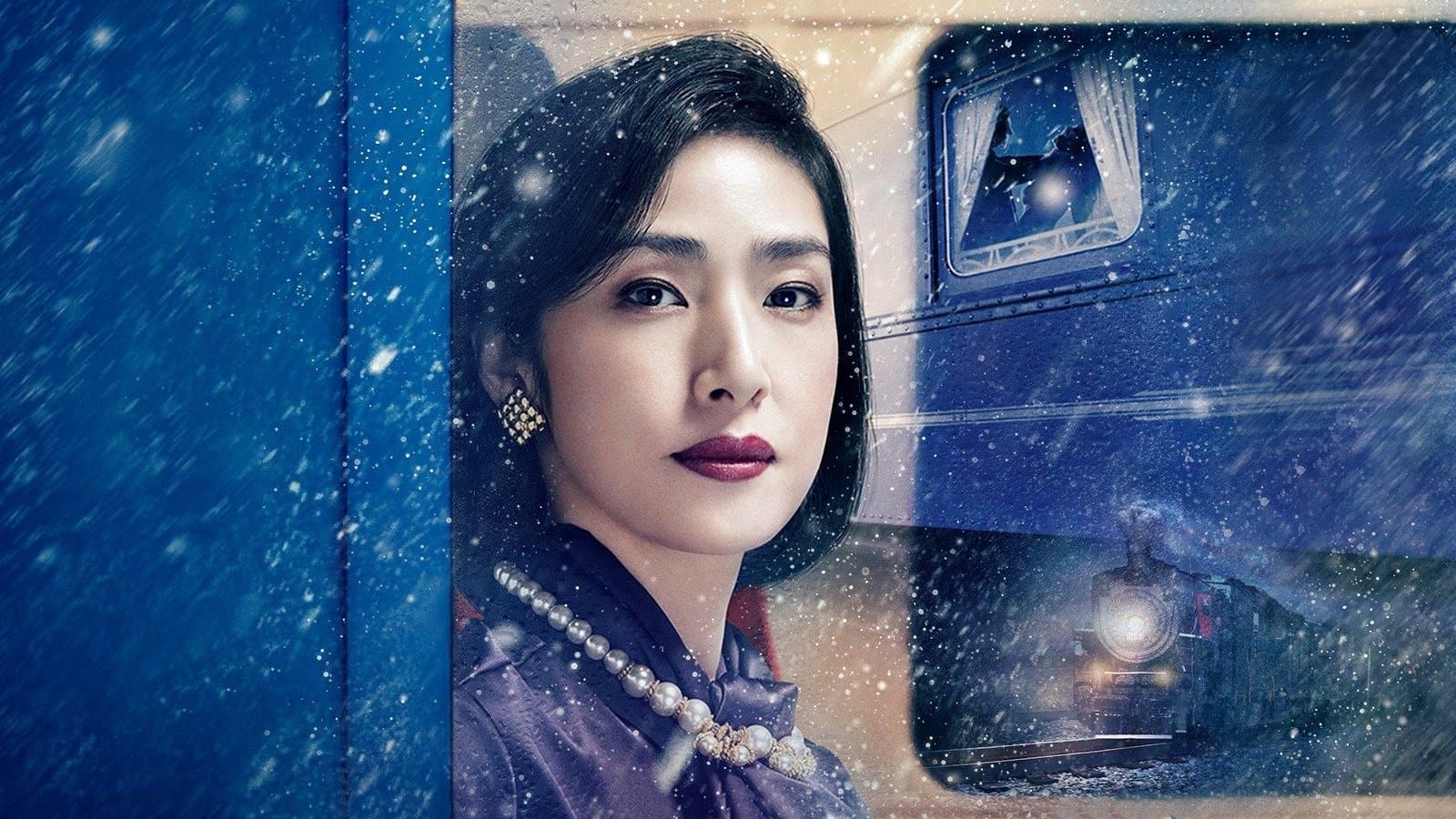 4.50 from Paddington Backdrop