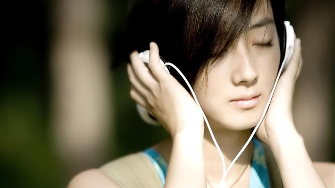 The Most Distant Course Backdrop