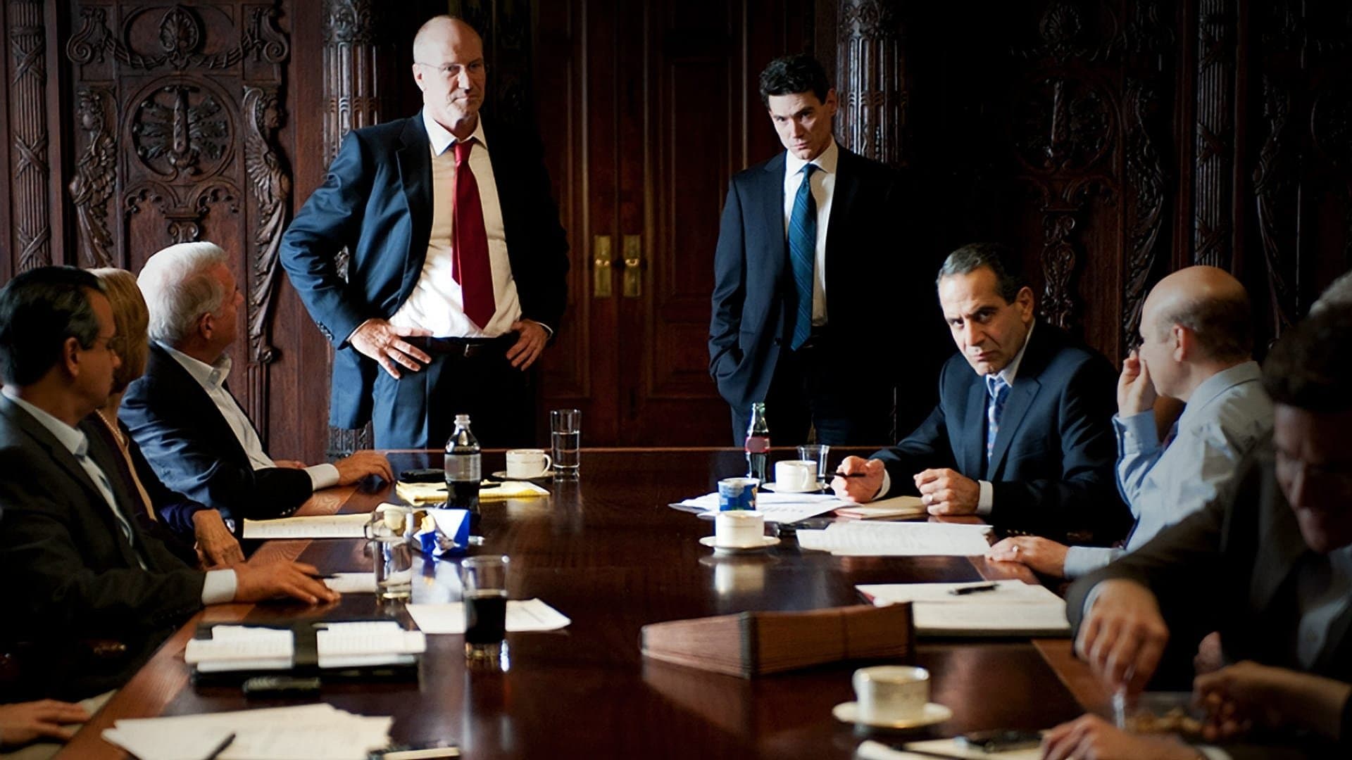 Too Big to Fail Backdrop