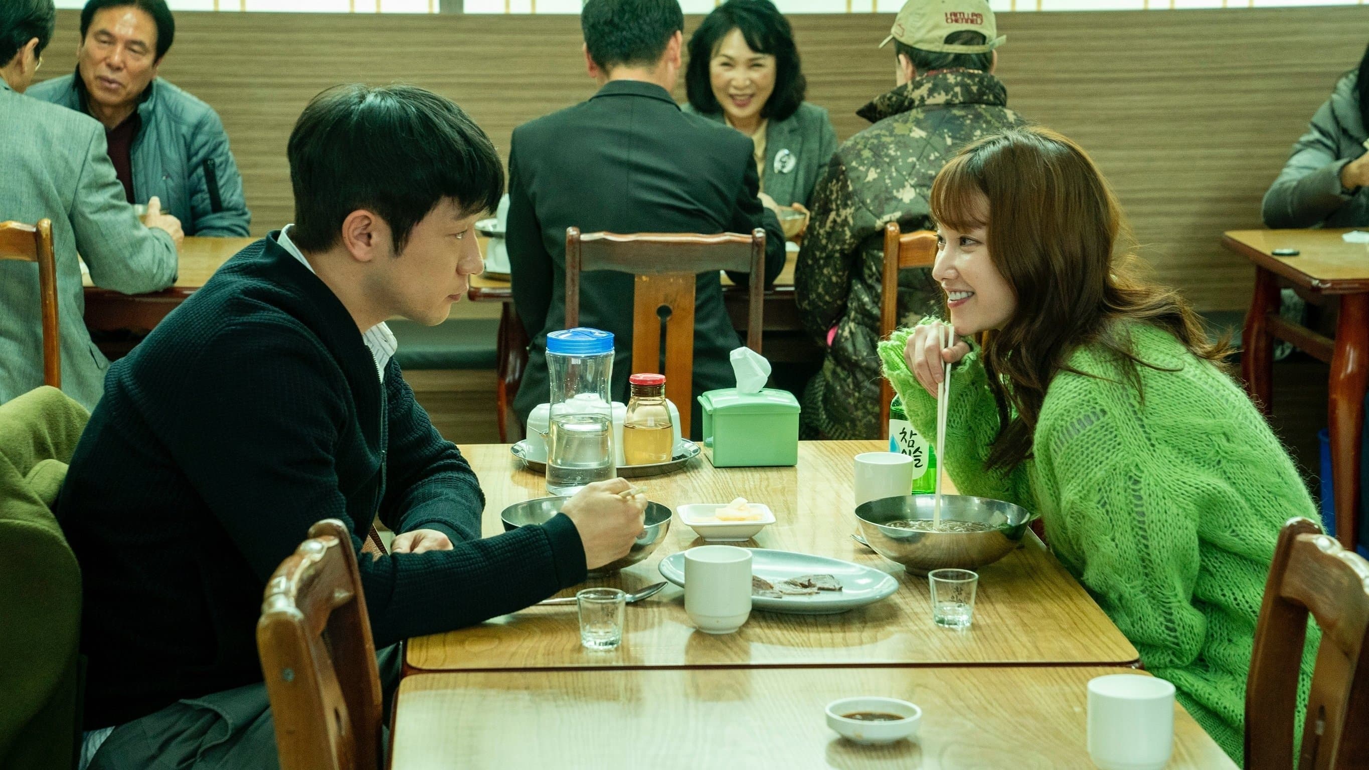 Nothing Serious Backdrop