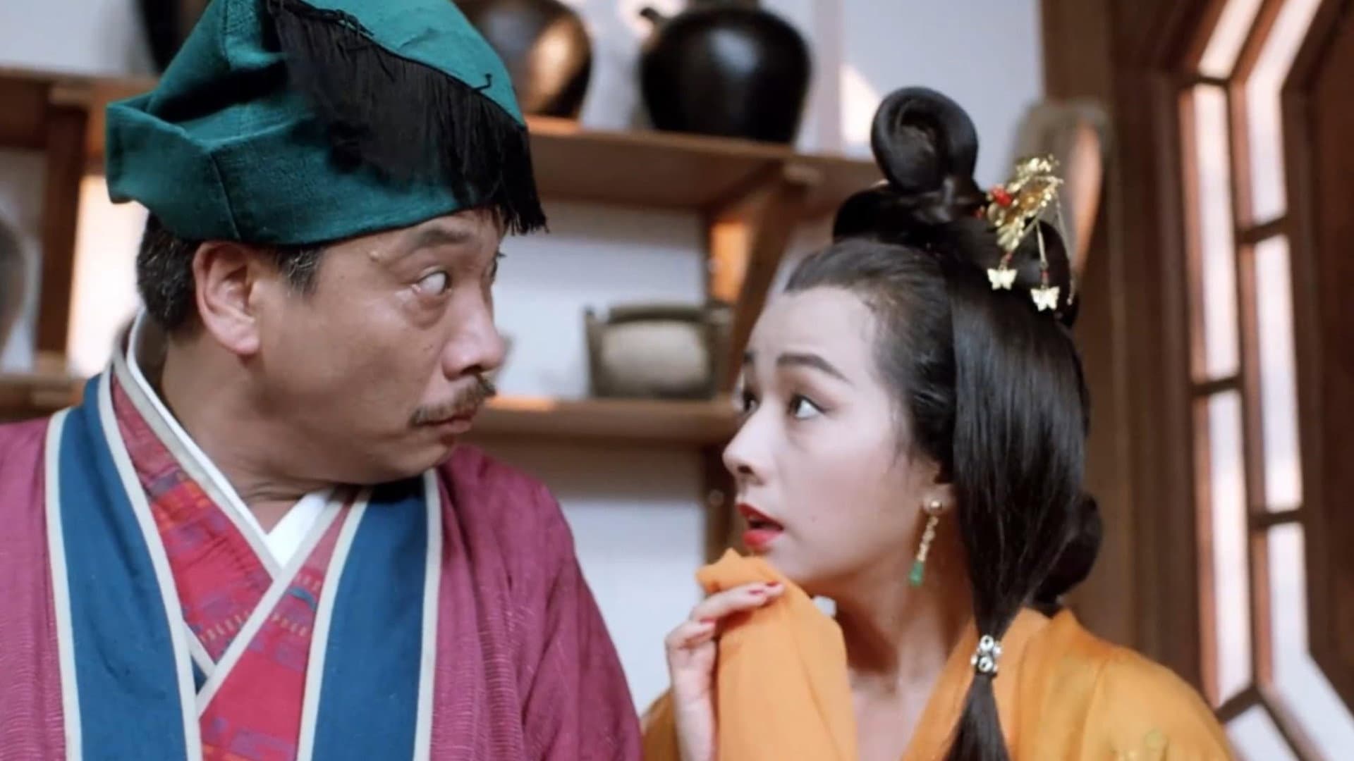 Laughter Of Water Margins Backdrop