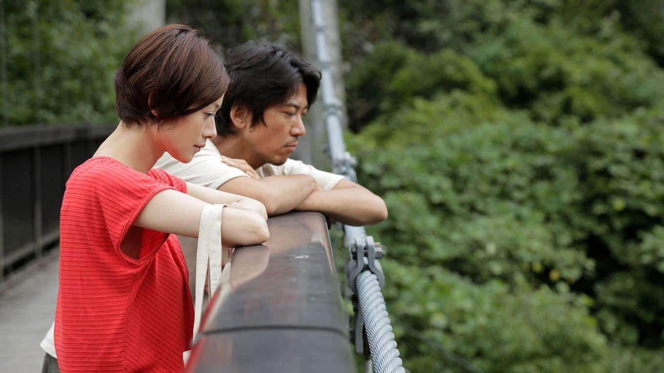 The Ravine of Goodbye Backdrop