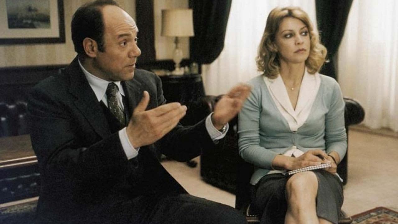 Ma che colpa abbiamo noi Backdrop