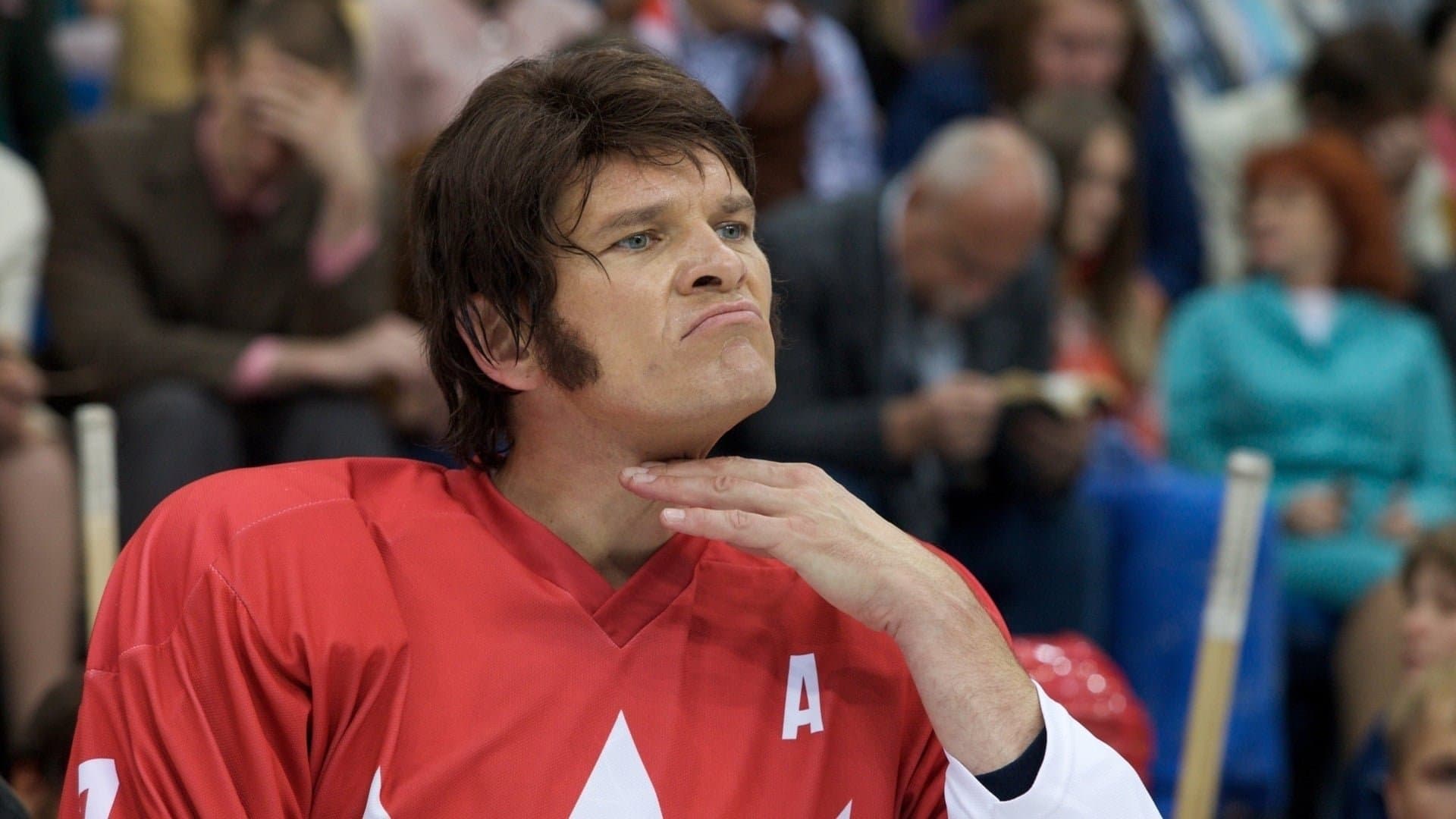 Legend No. 17 Backdrop