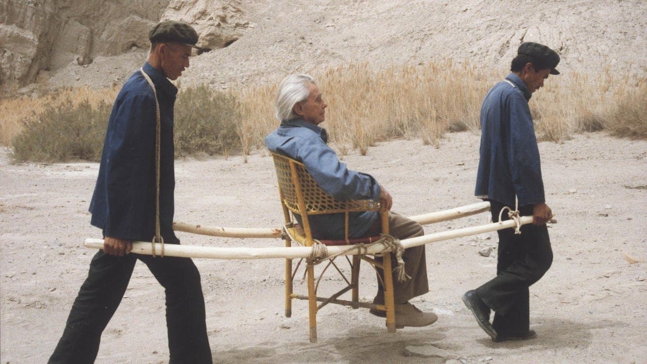 A Tale of the Wind Backdrop