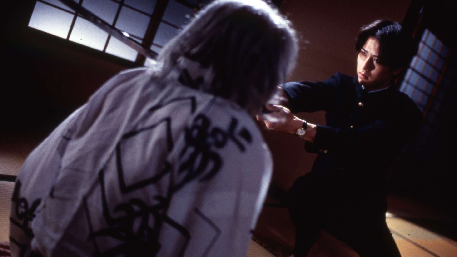 Fudoh: The New Generation Backdrop